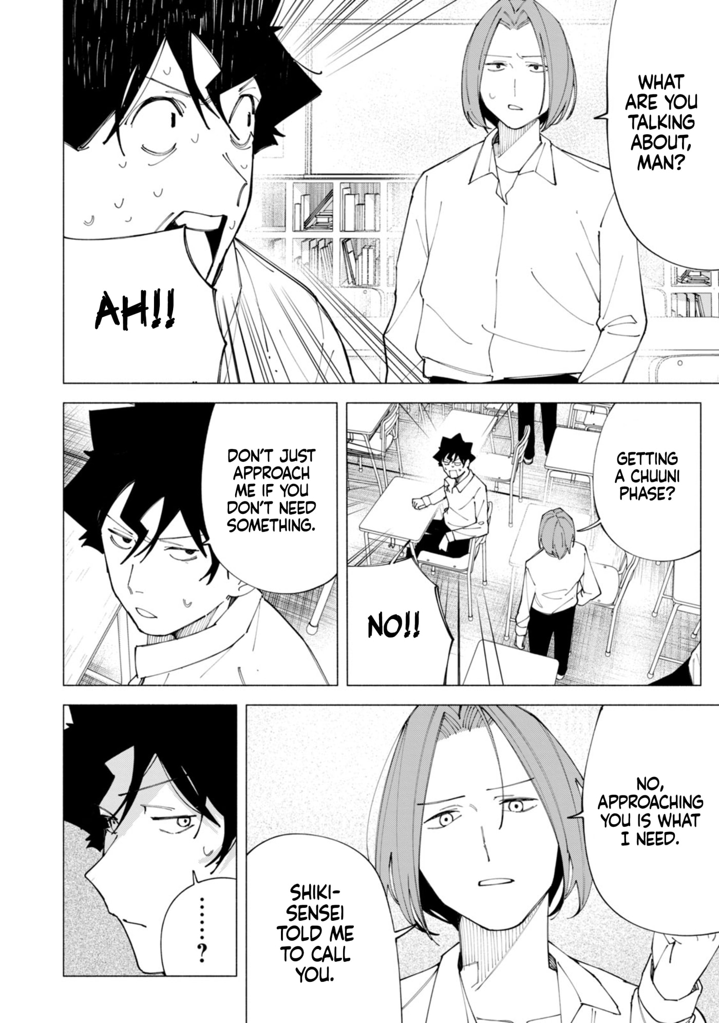 Read How About R15? chapter 60 image 17 on Lezhin