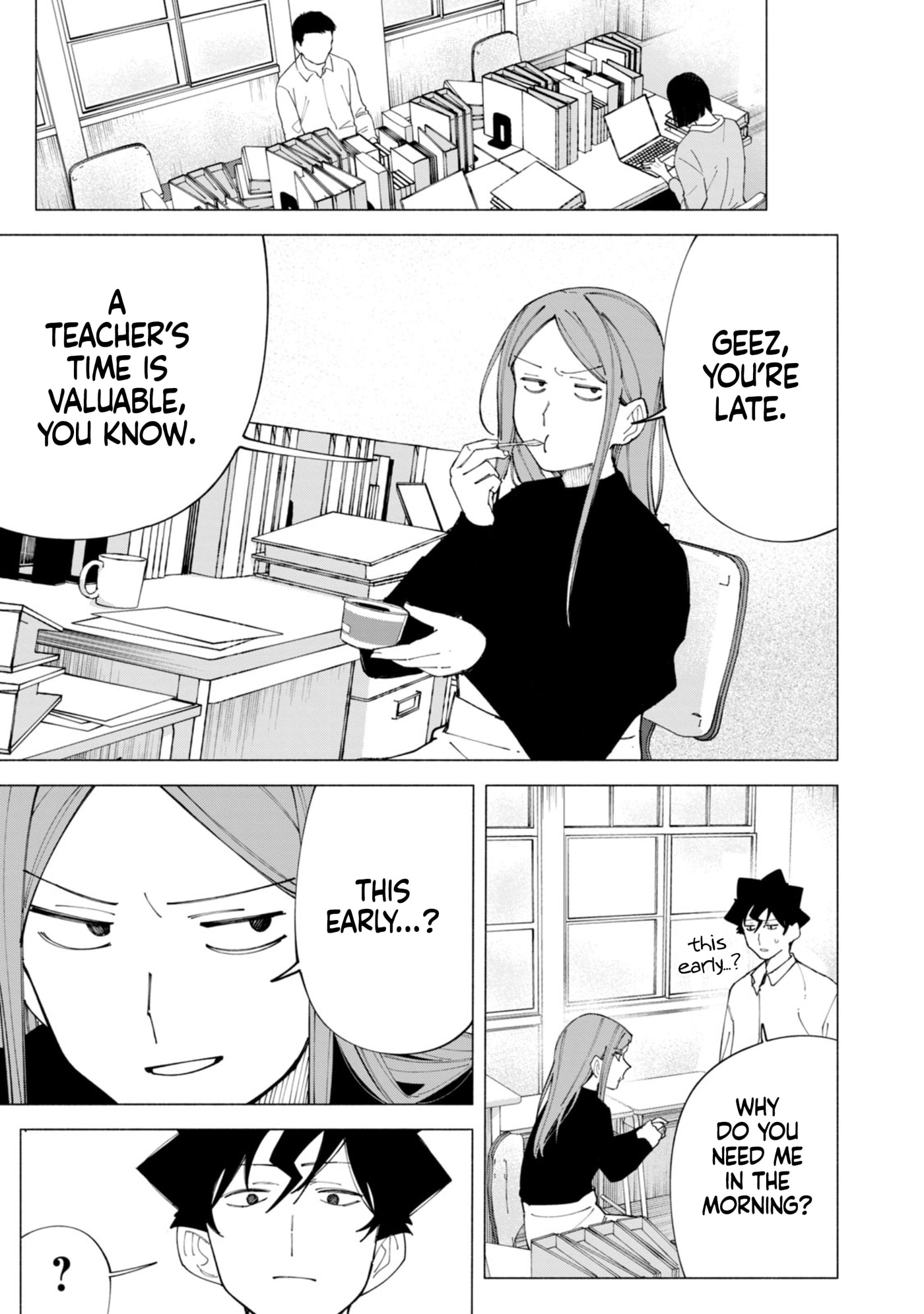 Read How About R15? chapter 60 image 18 on Lezhin
