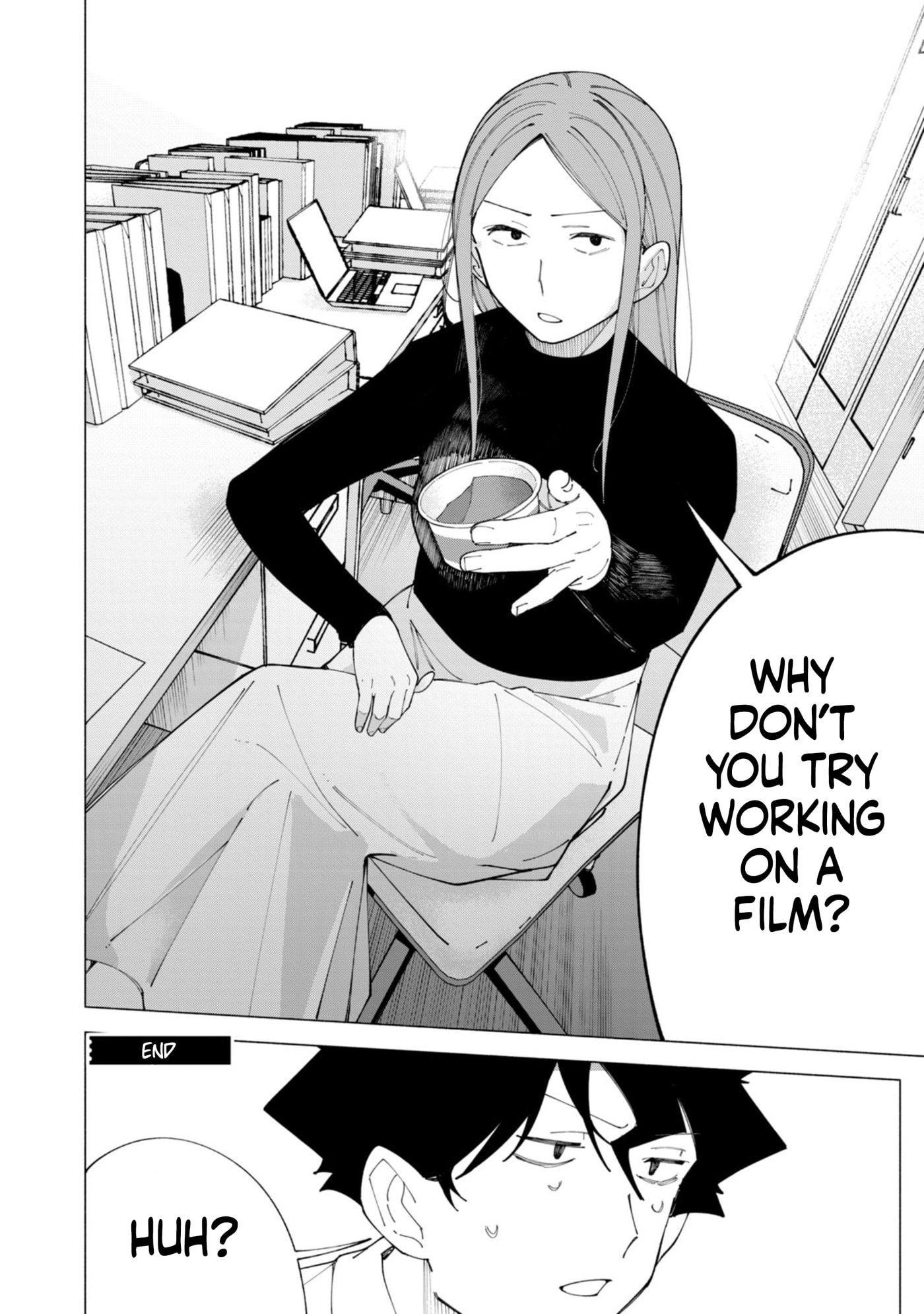 Read How About R15? chapter 60 image 19 on Lezhin