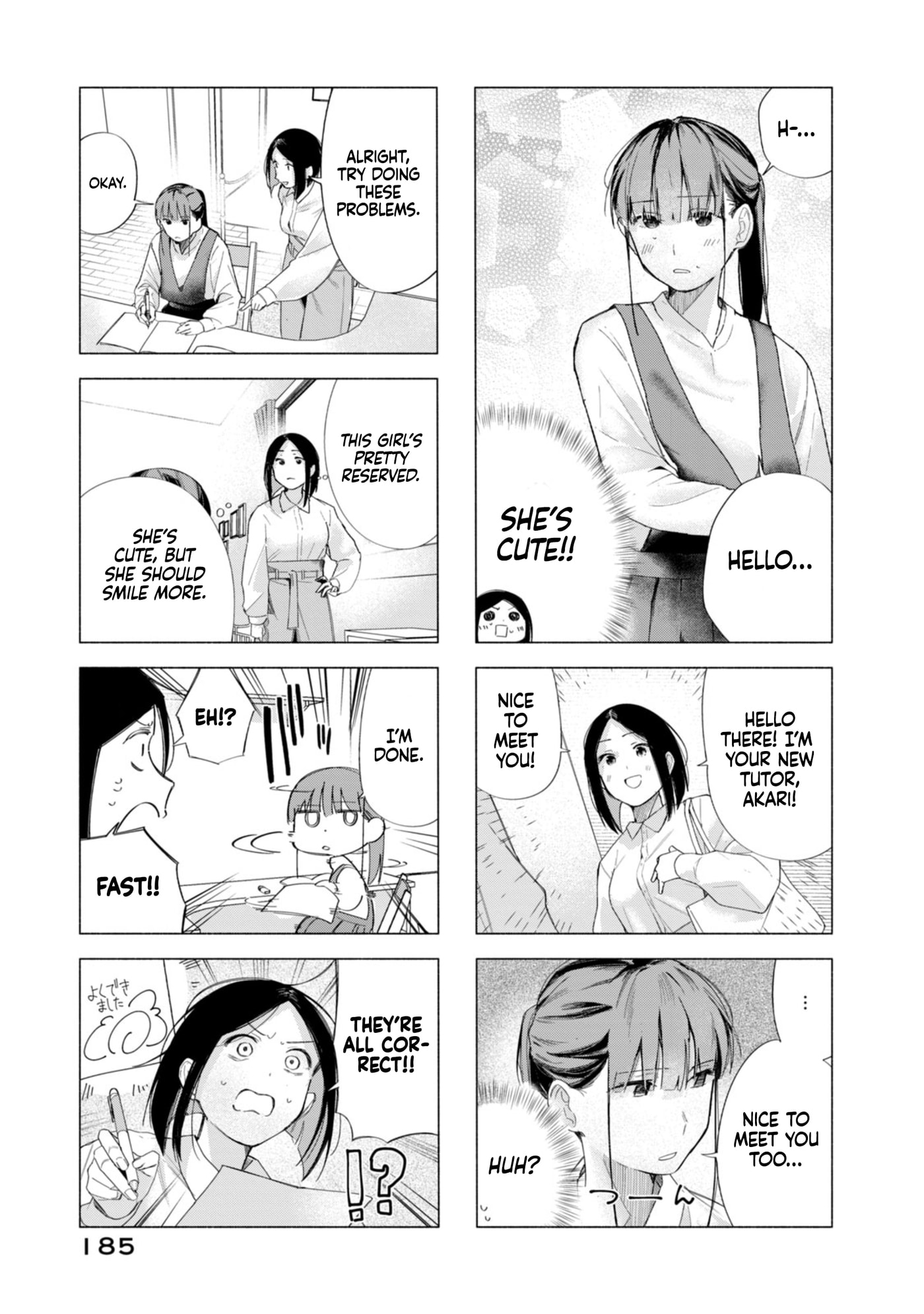 Read How About R15? chapter 60 image 28 on Lezhin
