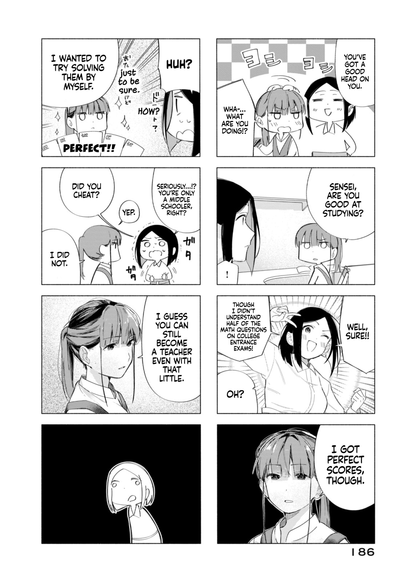 Read How About R15? chapter 60 image 29 on Lezhin