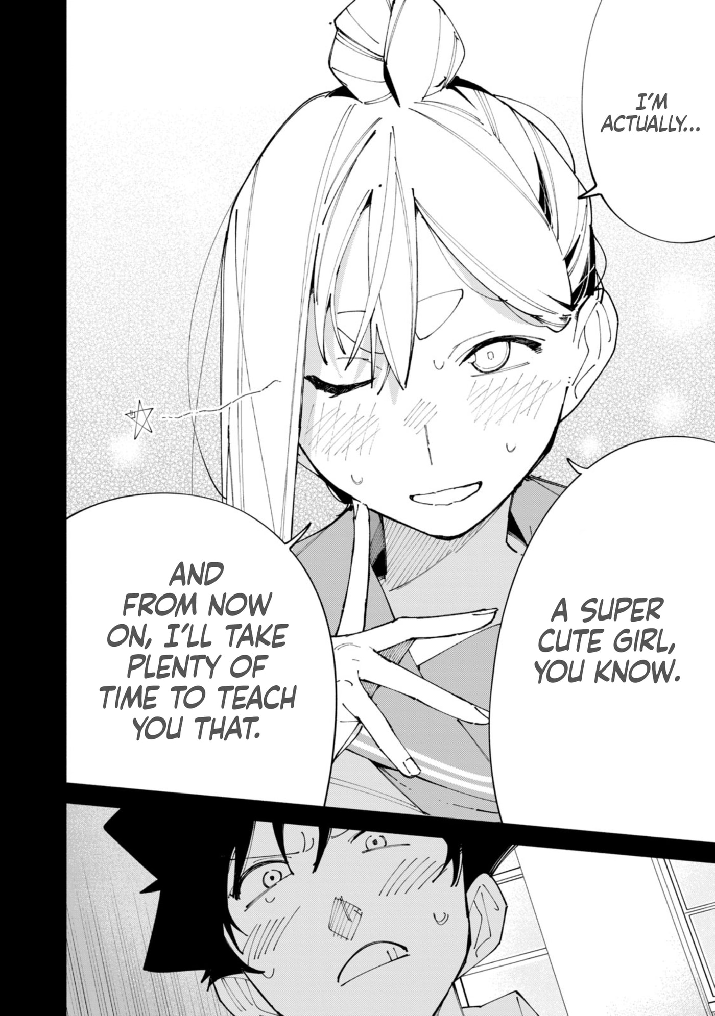 Read How About R15? chapter 60 image 5 on Lezhin