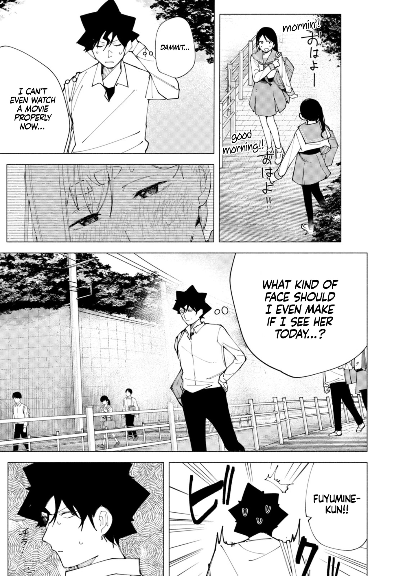 Read How About R15? chapter 60 image 6 on Lezhin