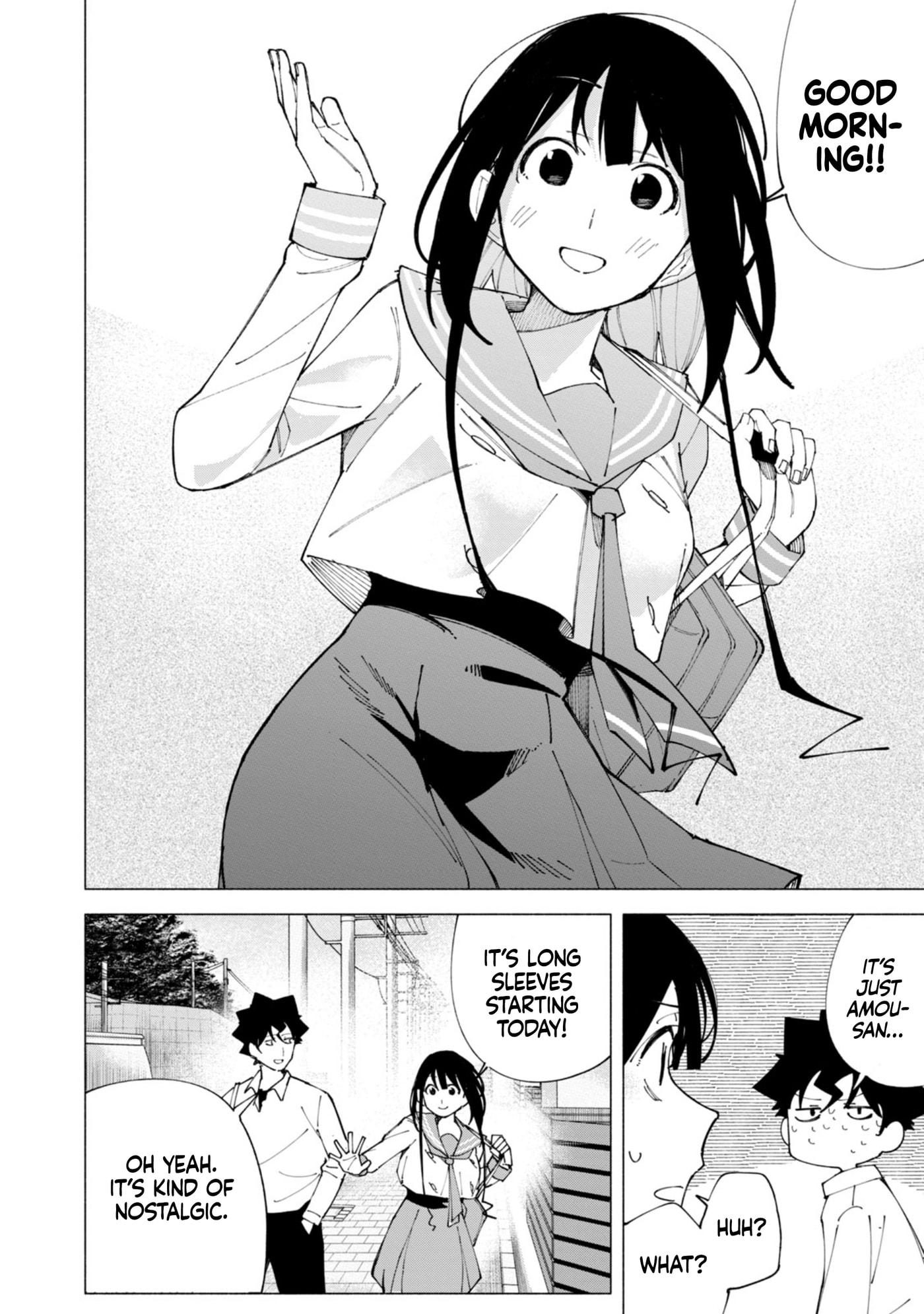 Read How About R15? chapter 60 image 7 on Lezhin