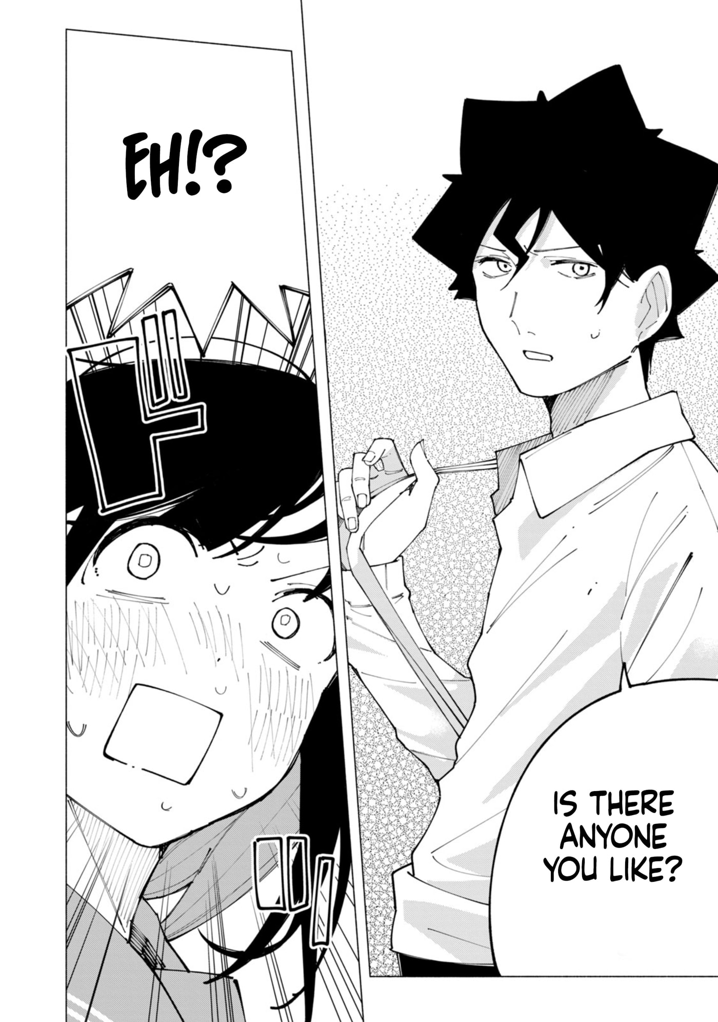Read How About R15? chapter 60 image 9 on Lezhin