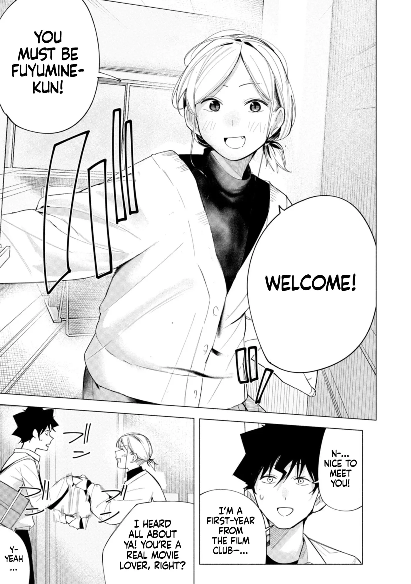 Read How About R15? chapter 61 image 11 on Lezhin