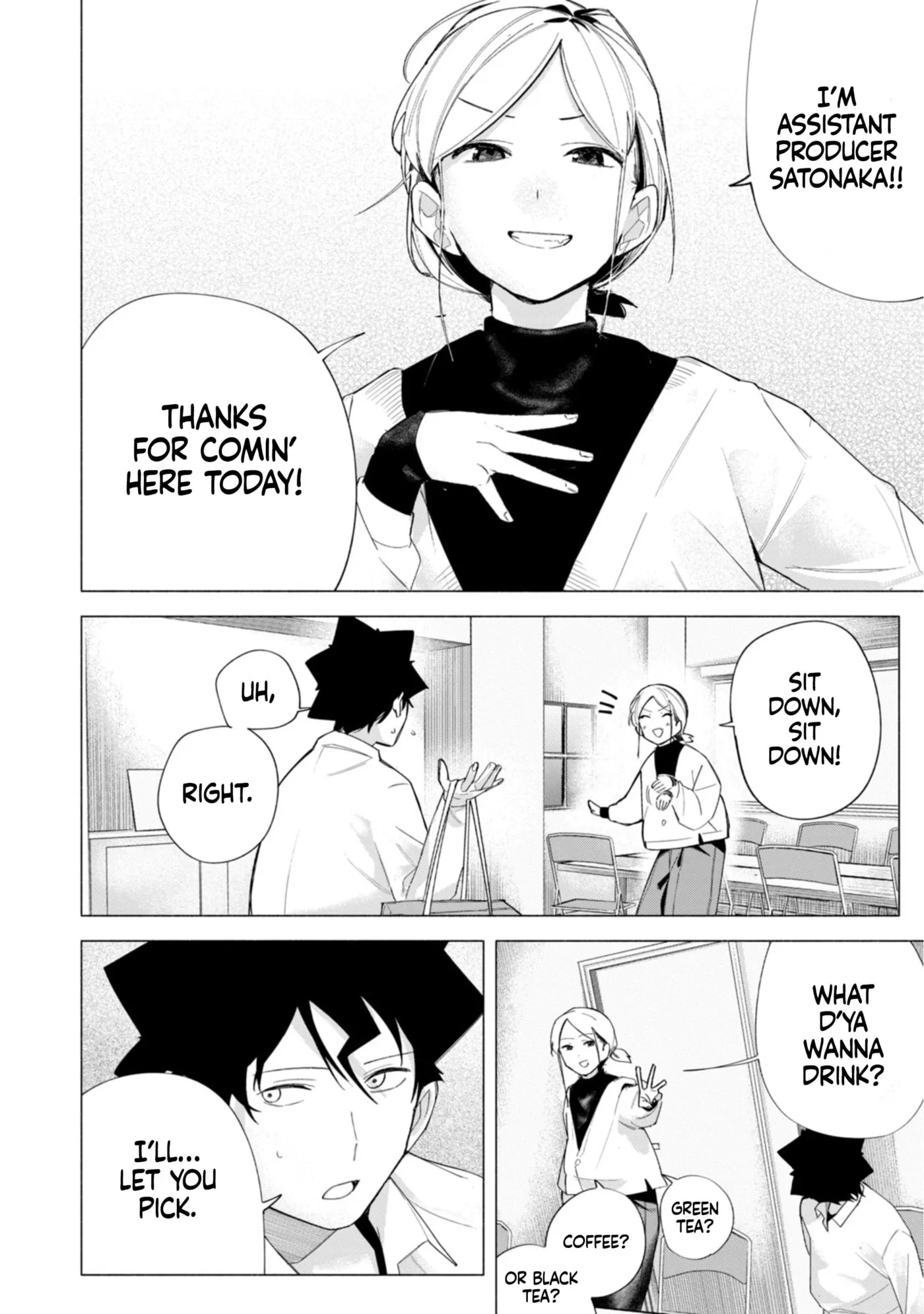 Read How About R15? chapter 61 image 12 on Lezhin
