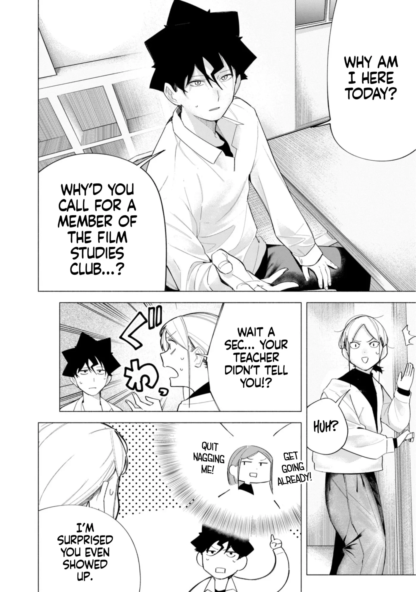 Read How About R15? chapter 61 image 14 on Lezhin