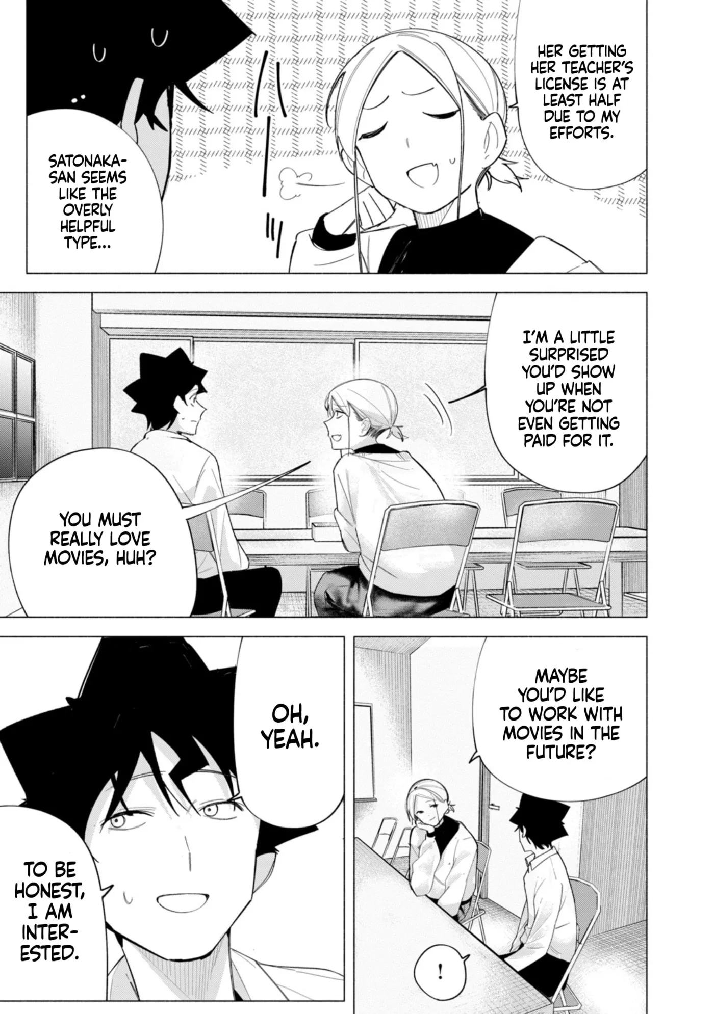 Read How About R15? chapter 61 image 19 on Lezhin