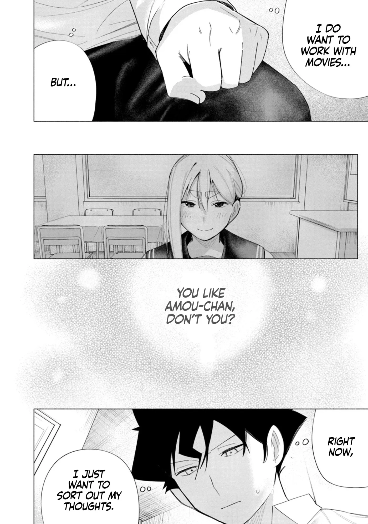 Read How About R15? chapter 61 image 20 on Lezhin