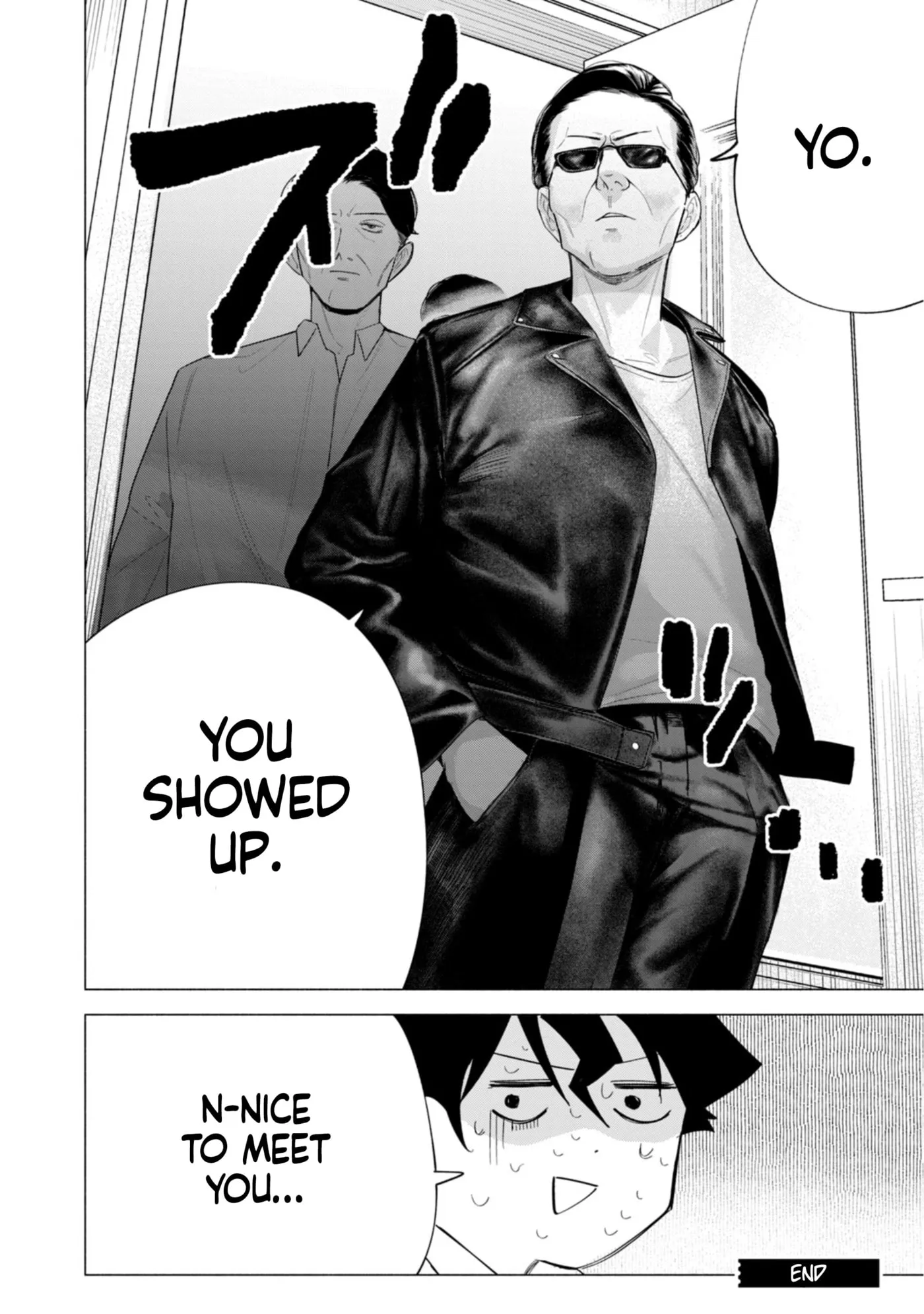 Read How About R15? chapter 61 image 24 on Lezhin