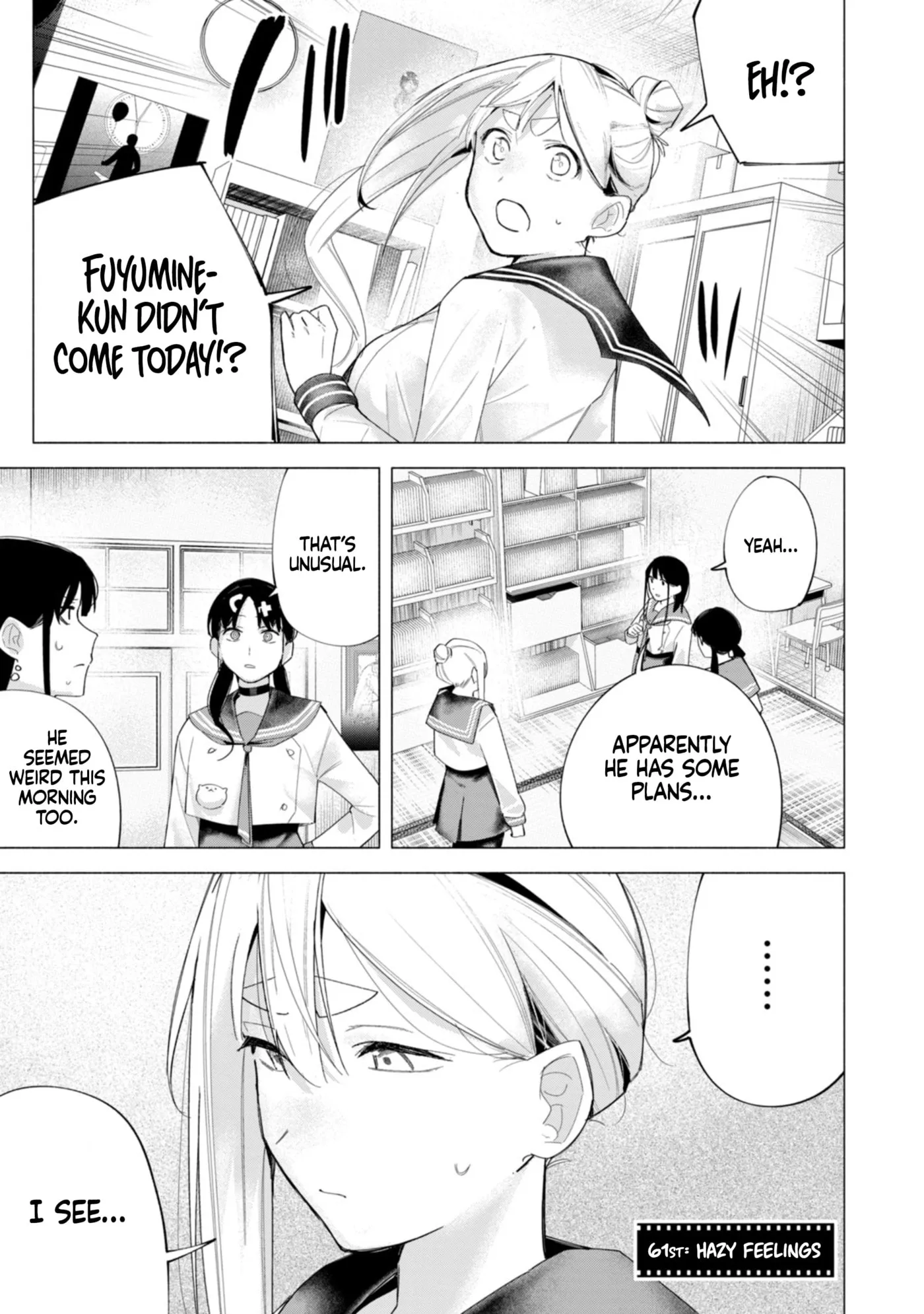 Read How About R15? chapter 61 image 7 on Lezhin
