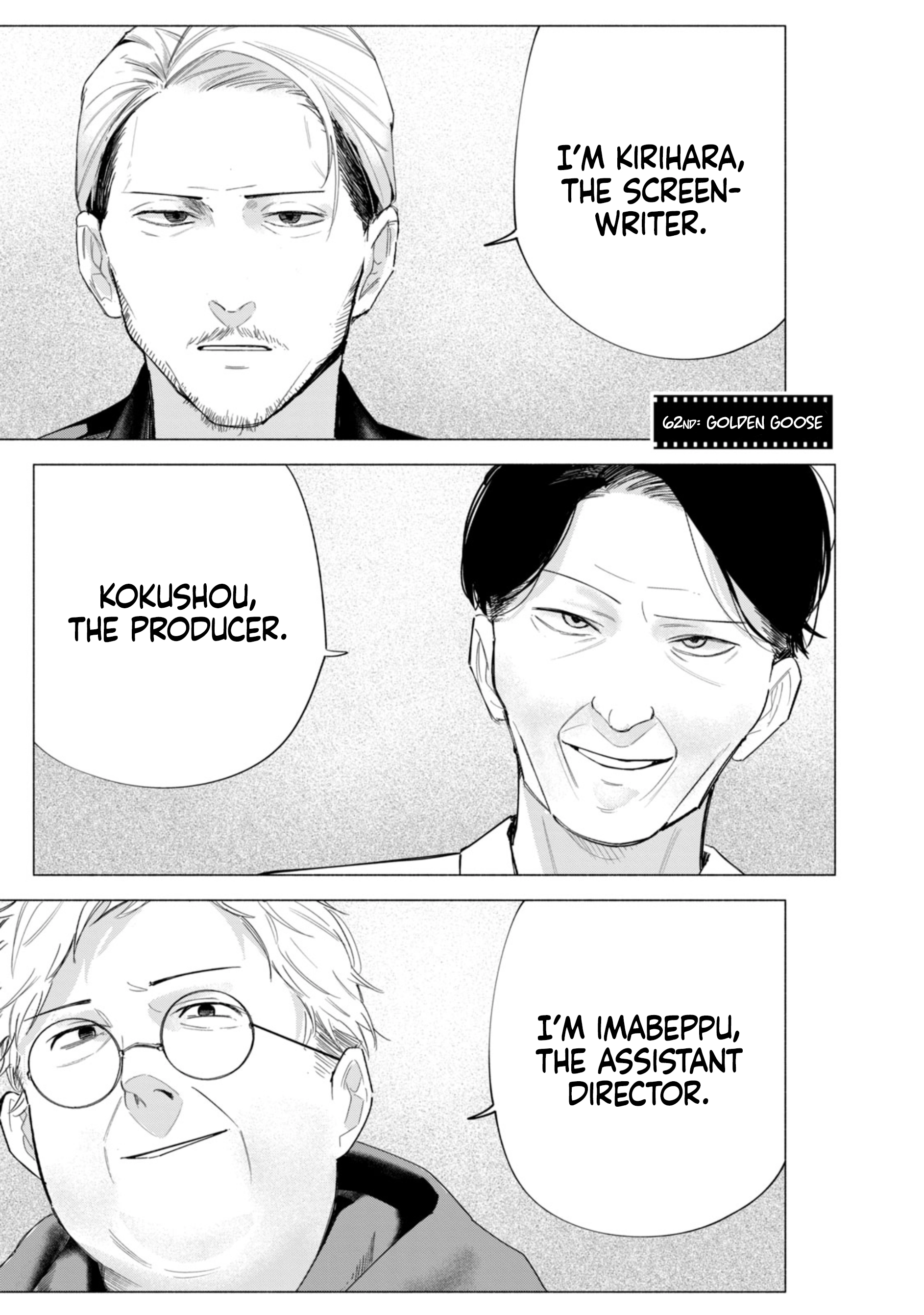 Read How About R15? chapter 62 image 1 on Lezhin