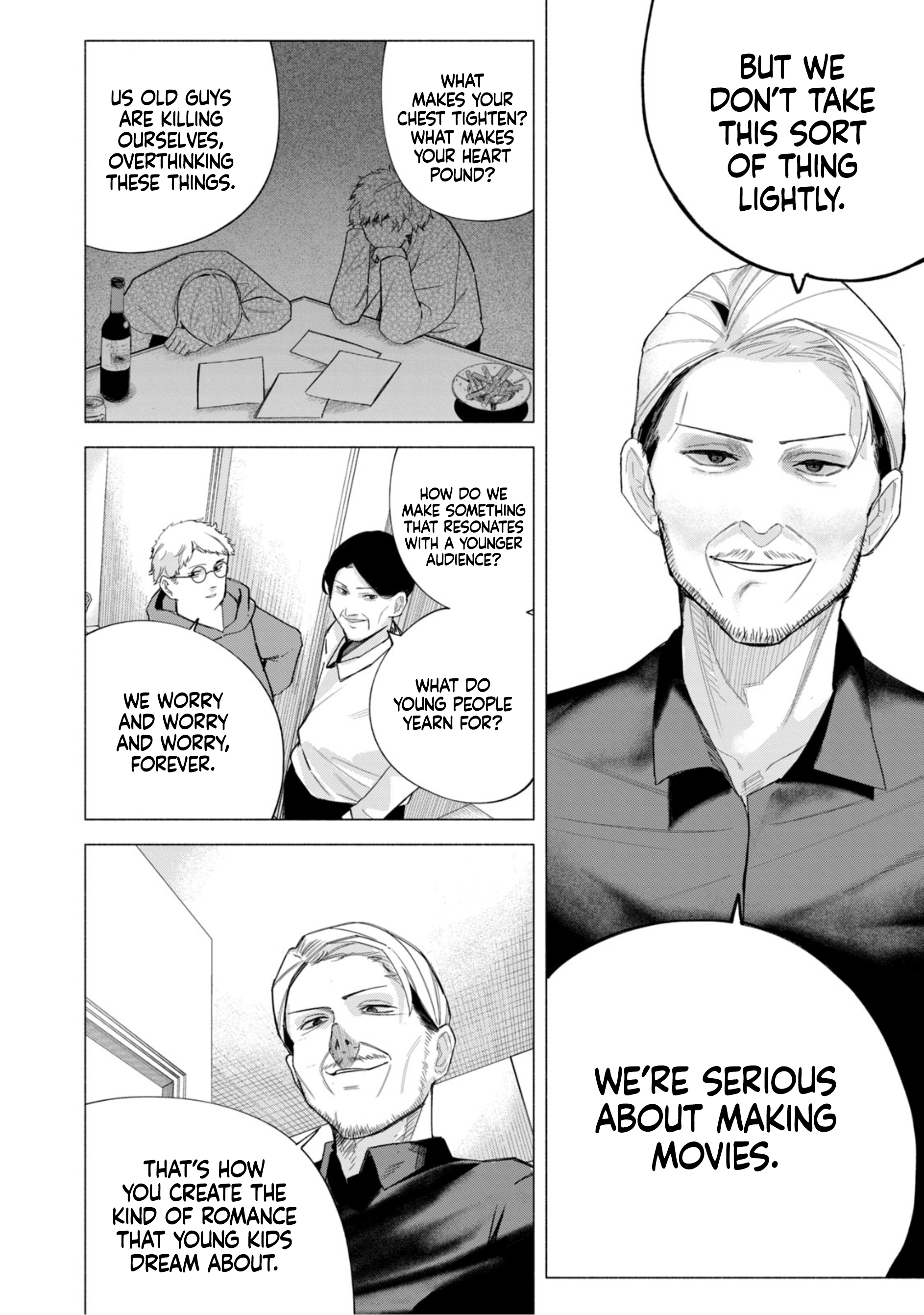 Read How About R15? chapter 62 image 10 on Lezhin