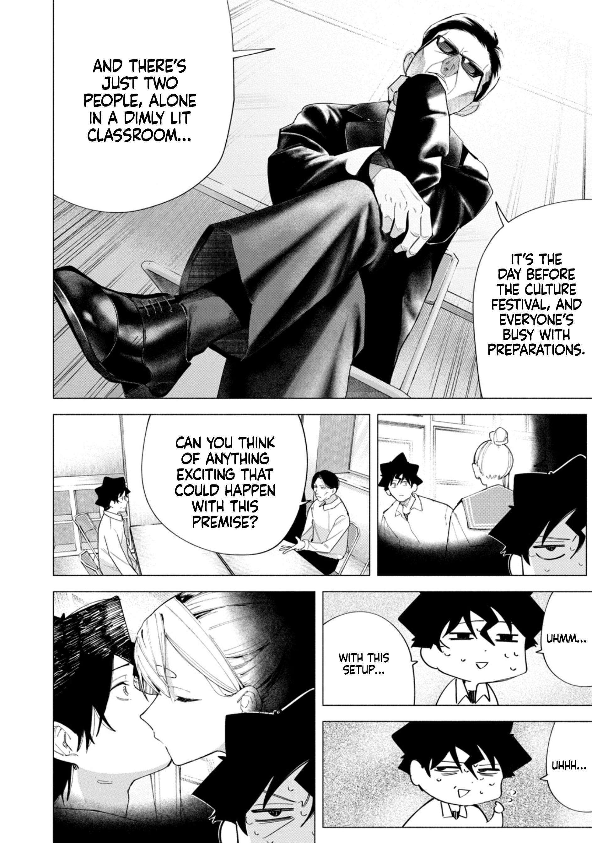 Read How About R15? chapter 62 image 14 on Lezhin