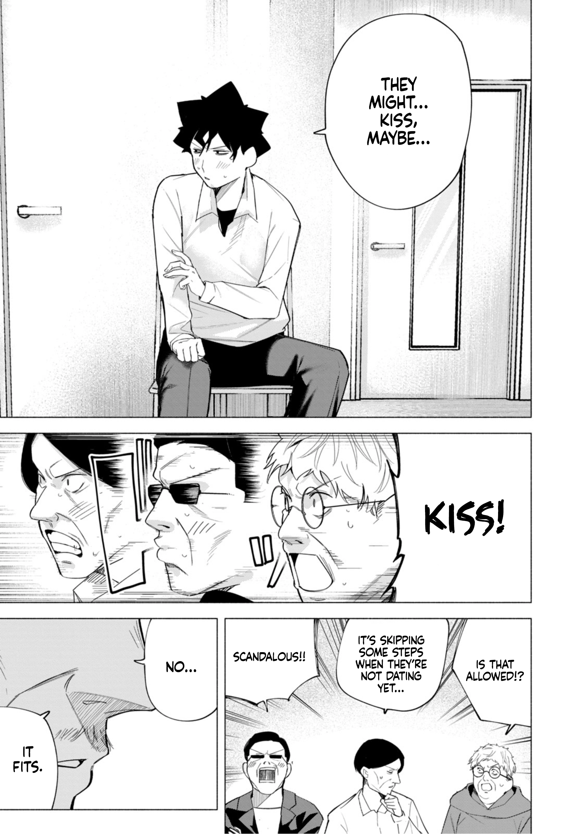 Read How About R15? chapter 62 image 15 on Lezhin
