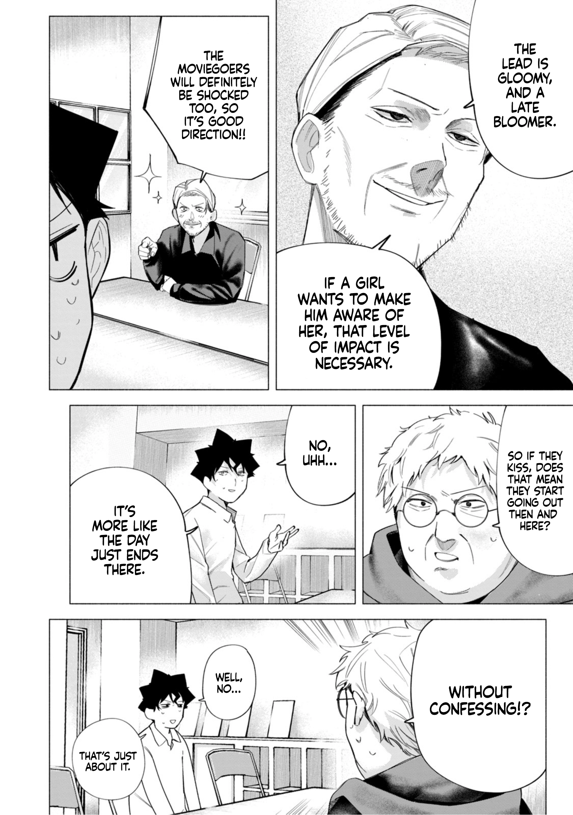 Read How About R15? chapter 62 image 16 on Lezhin