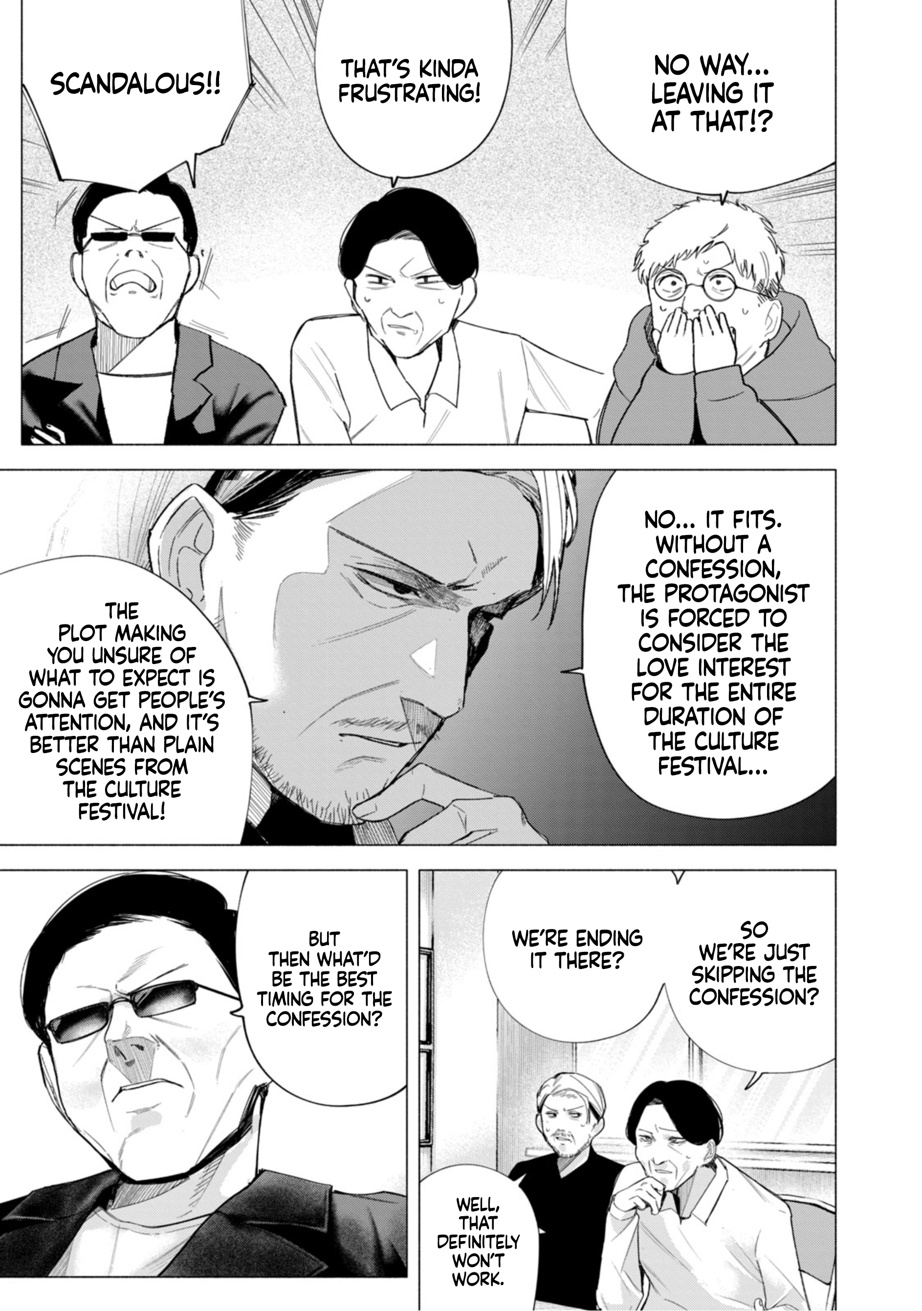 Read How About R15? chapter 62 image 17 on Lezhin