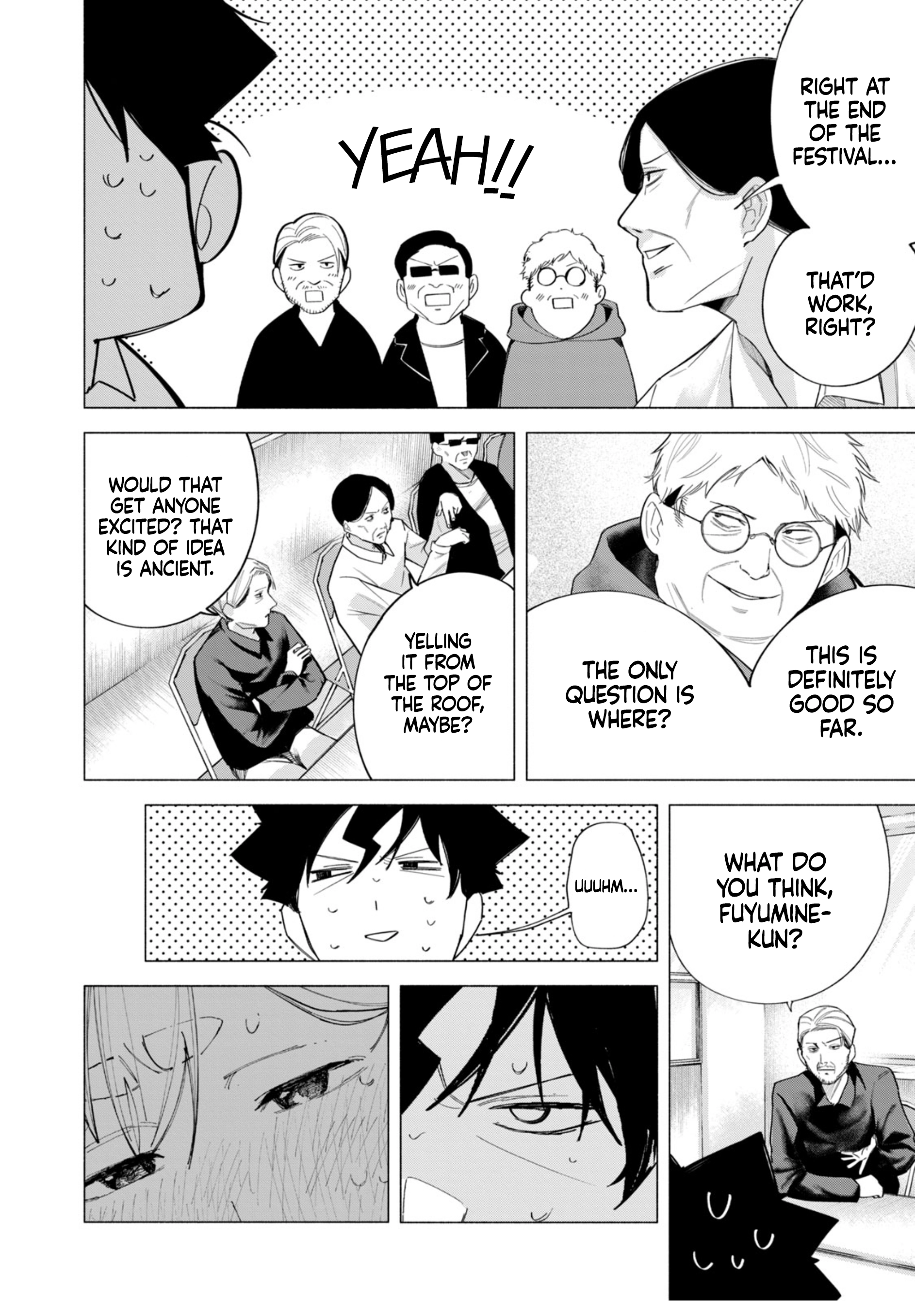 Read How About R15? chapter 62 image 18 on Lezhin