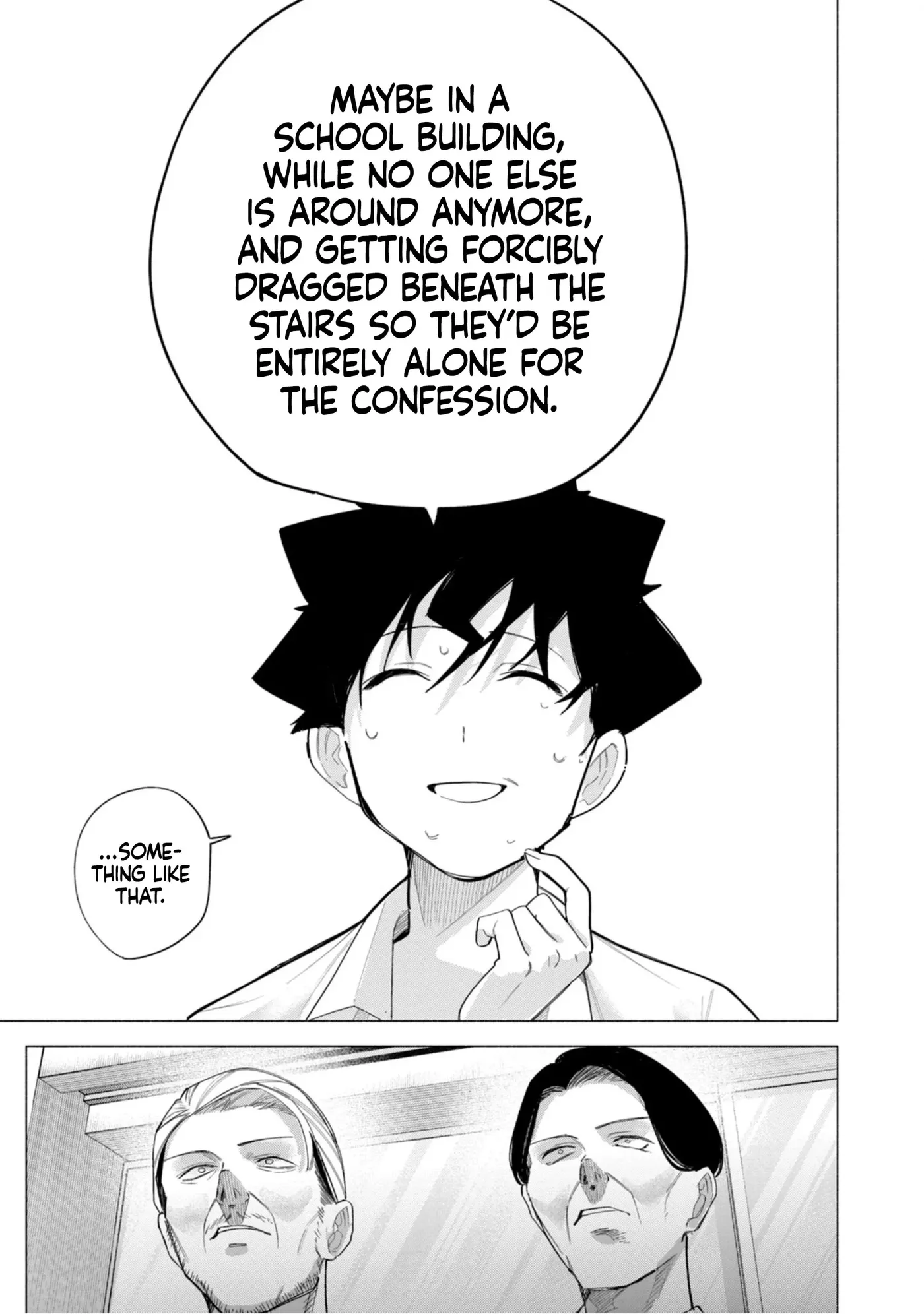 Read How About R15? chapter 62 image 19 on Lezhin