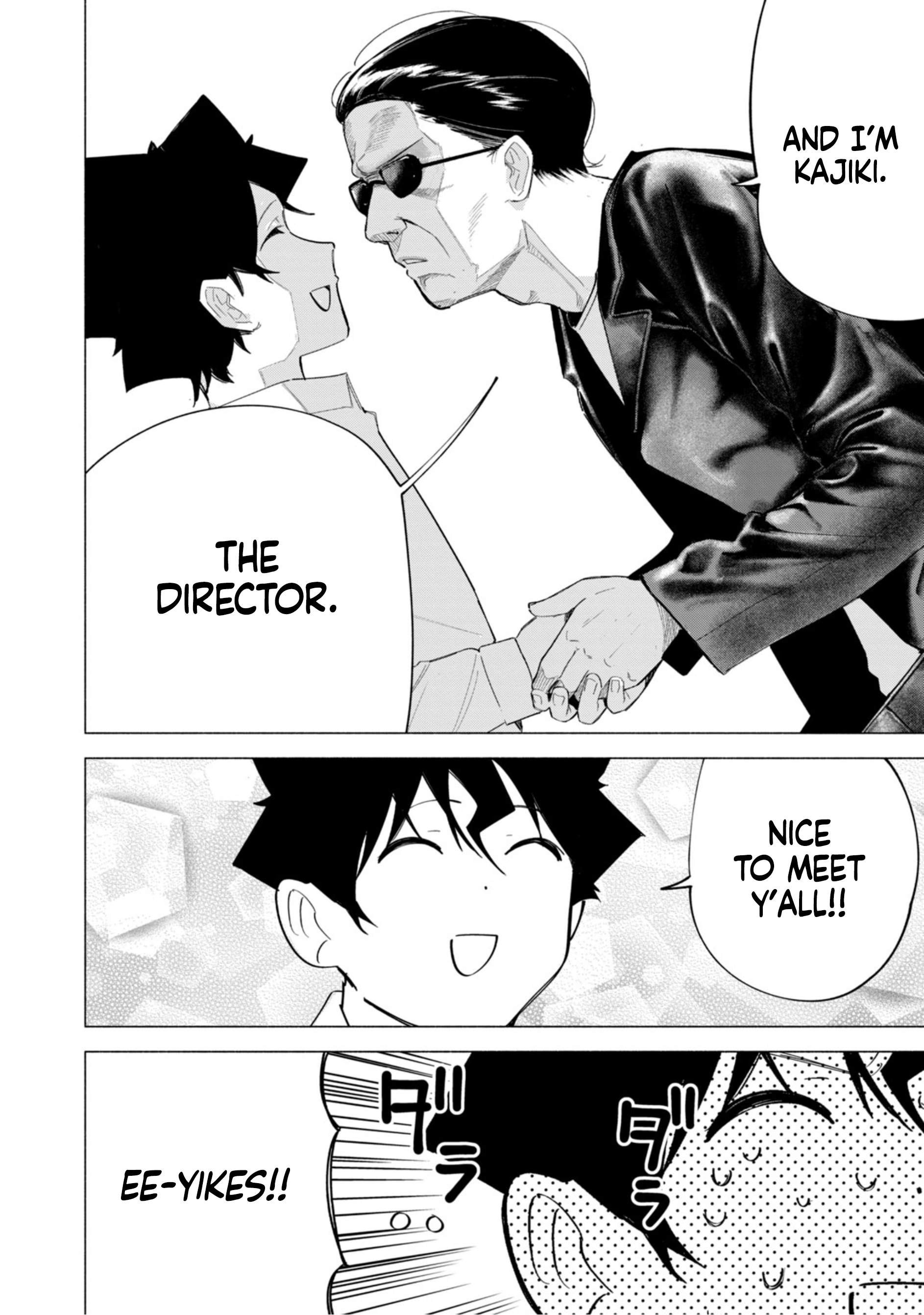 Read How About R15? chapter 62 image 2 on Lezhin