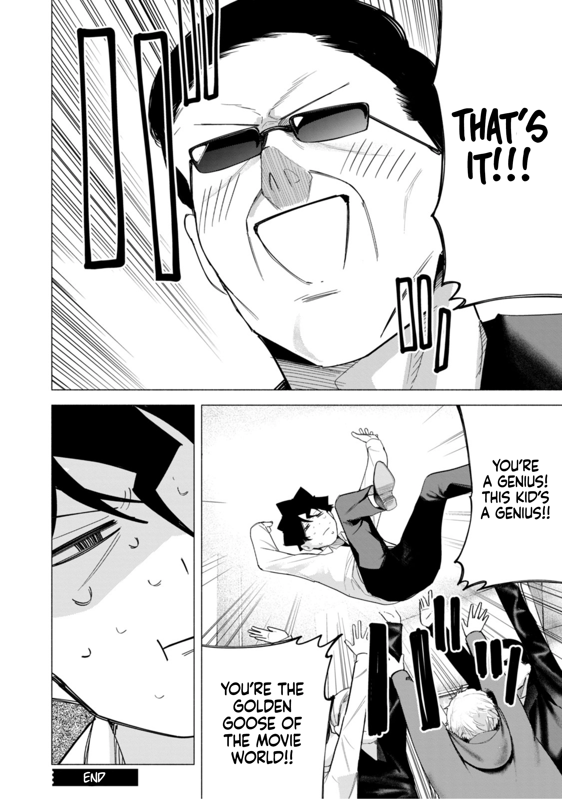 Read How About R15? chapter 62 image 20 on Lezhin