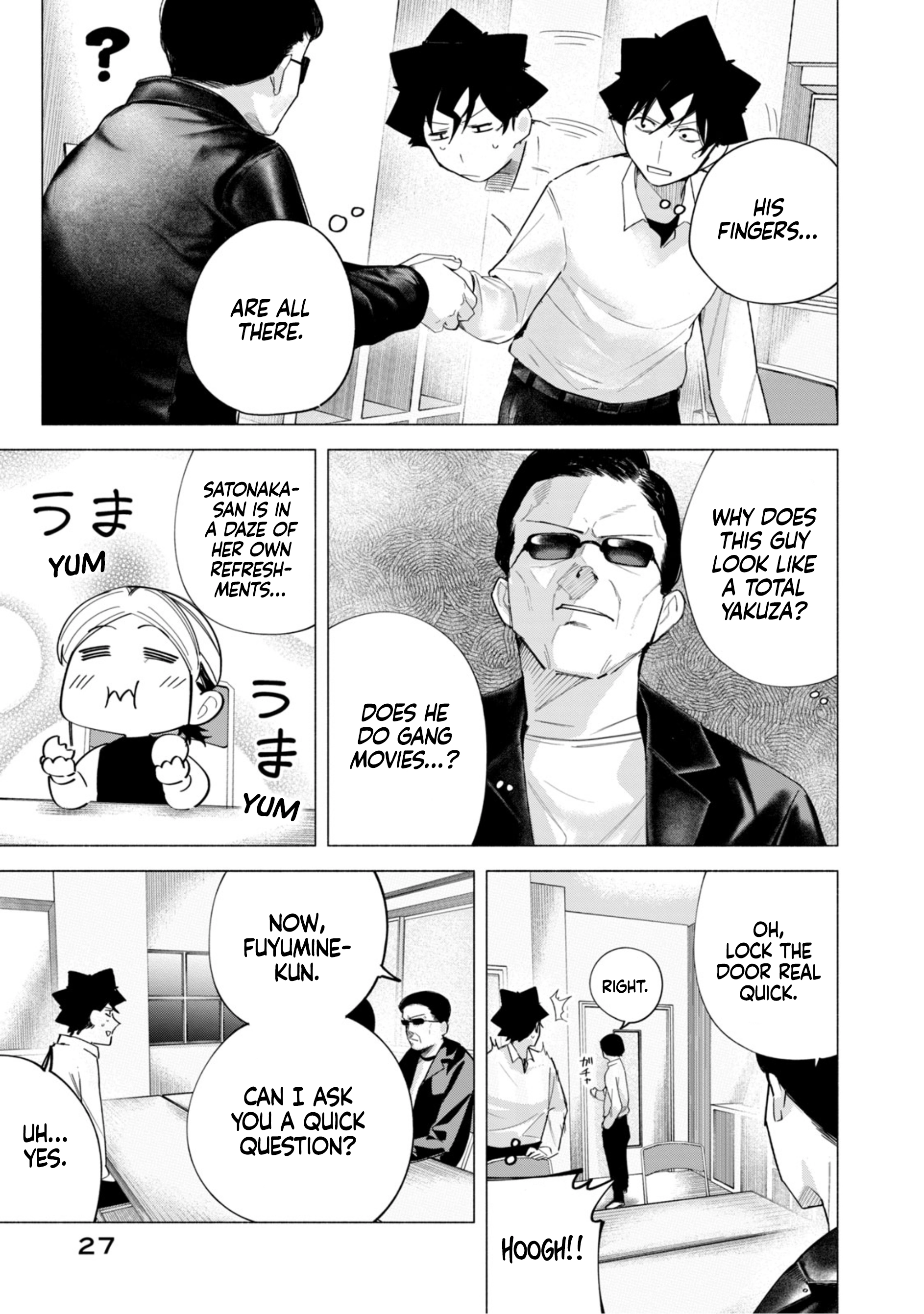 Read How About R15? chapter 62 image 3 on Lezhin
