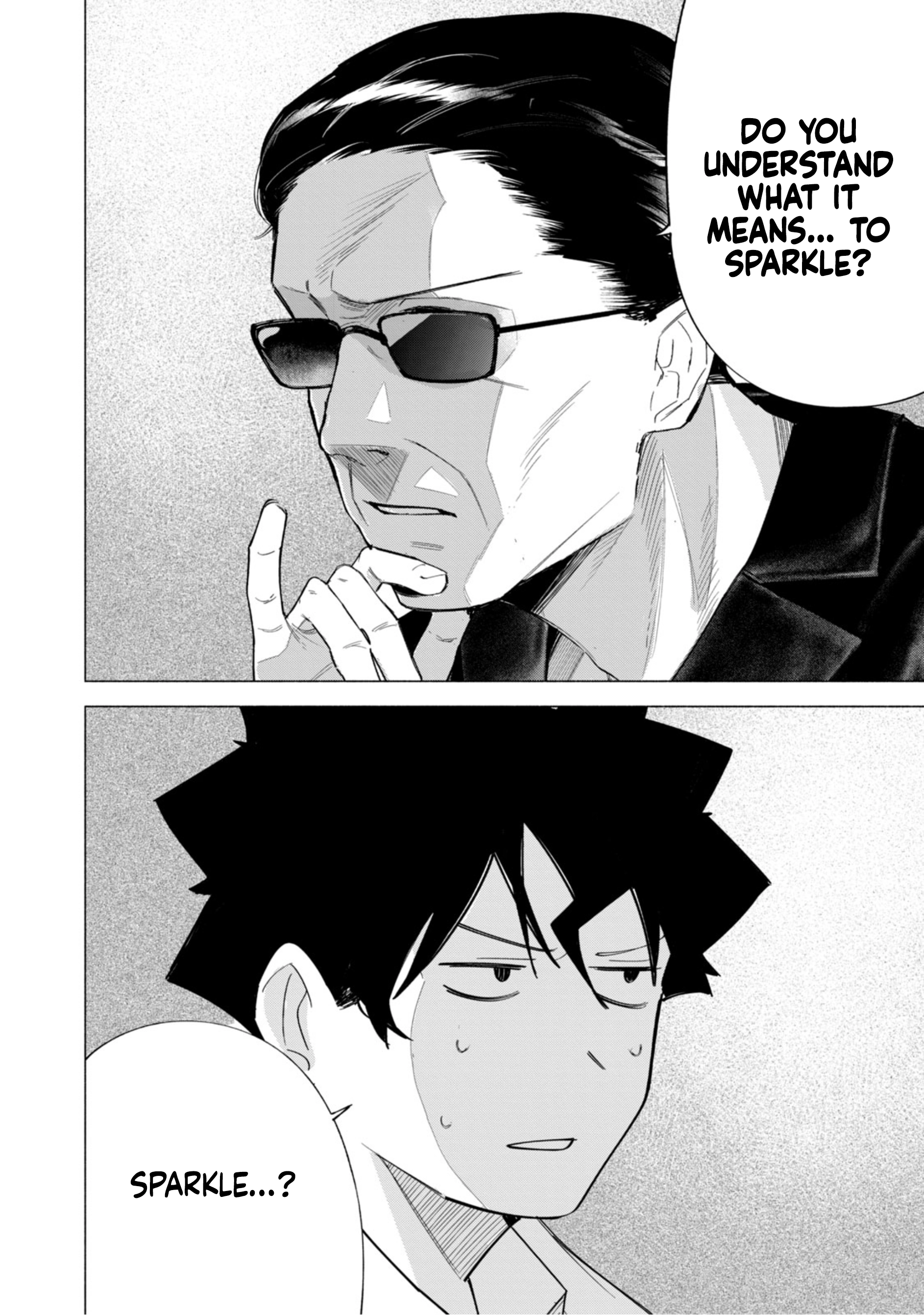 Read How About R15? chapter 62 image 4 on Lezhin