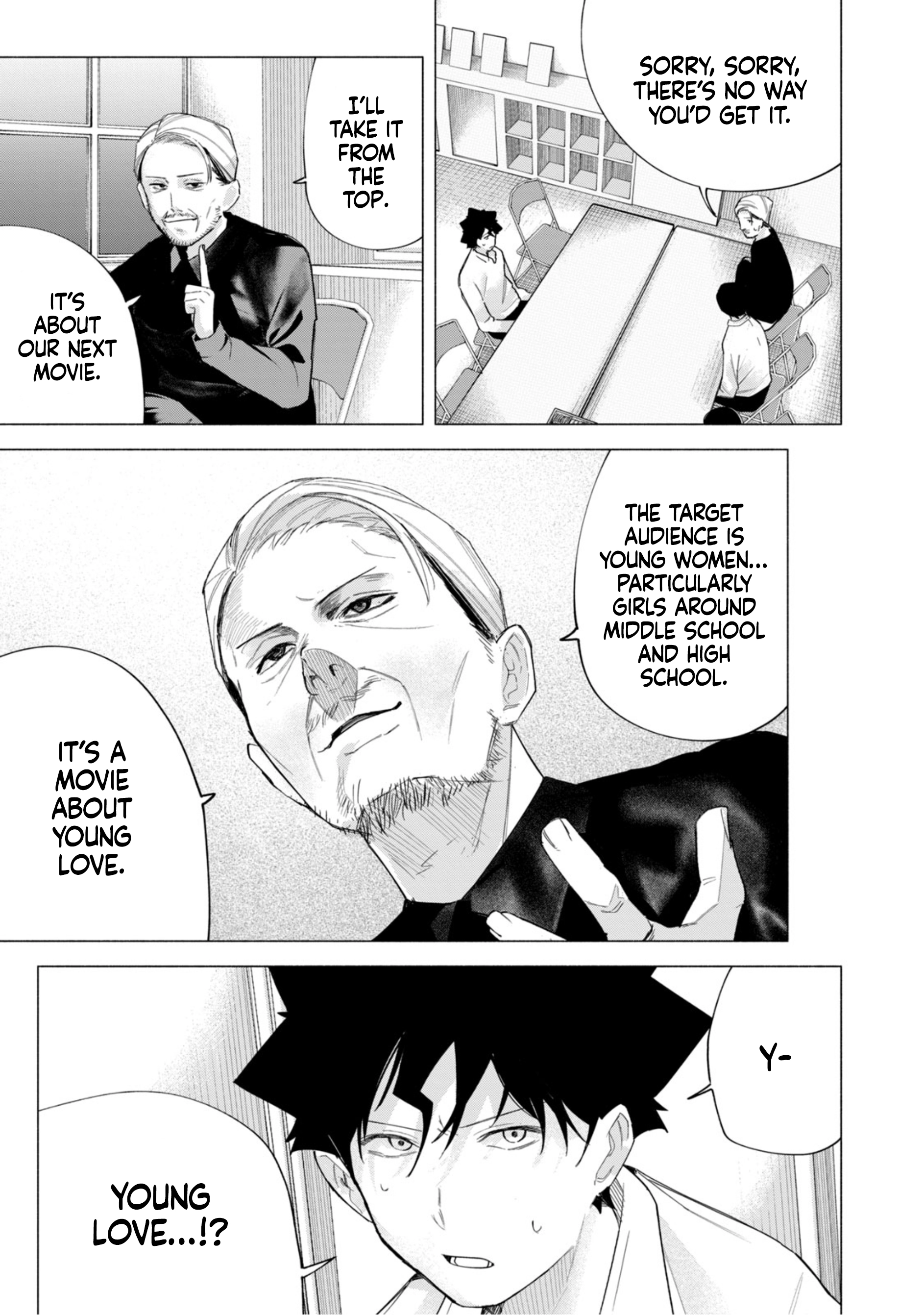 Read How About R15? chapter 62 image 5 on Lezhin