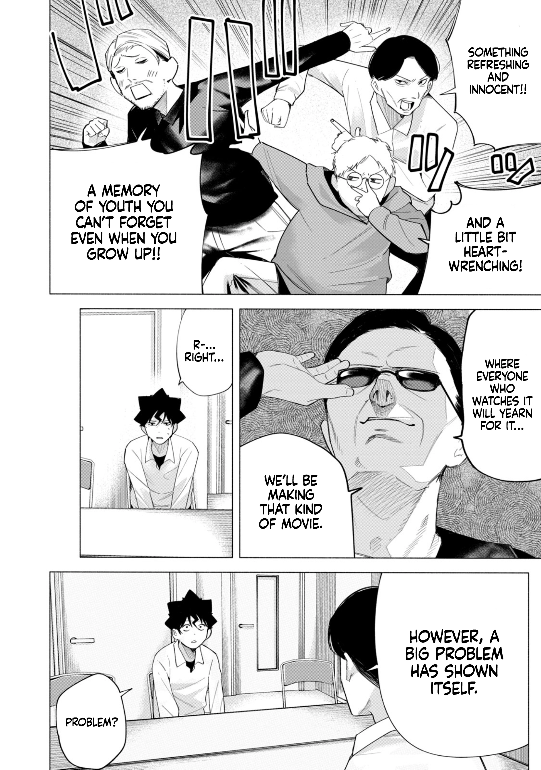 Read How About R15? chapter 62 image 6 on Lezhin