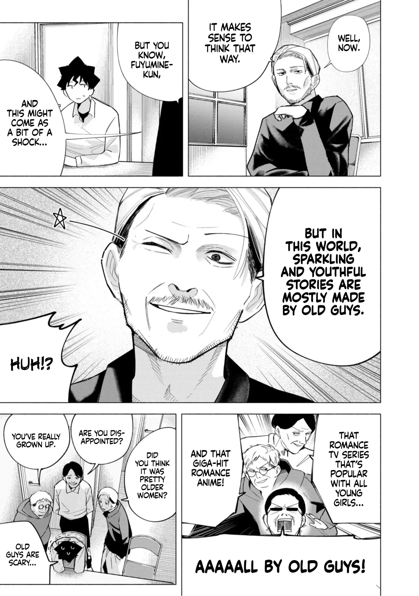 Read How About R15? chapter 62 image 9 on Lezhin