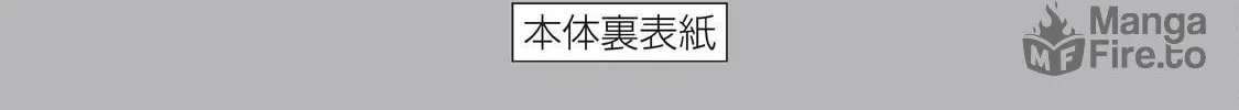 Read How About R15? chapter 7.5 image 11 on Lezhin