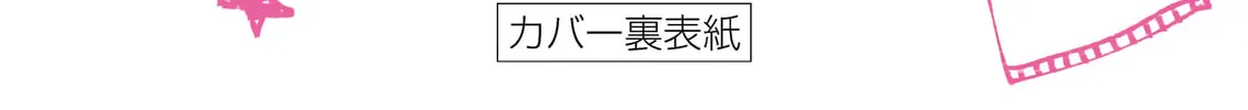 Read How About R15? chapter 7.5 image 13 on Lezhin