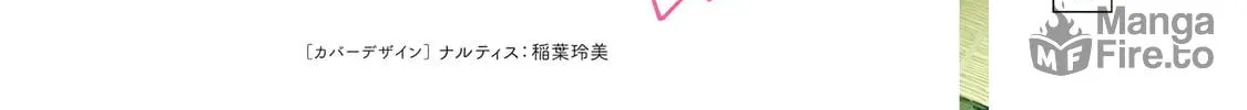 Read How About R15? chapter 7.5 image 5 on Lezhin