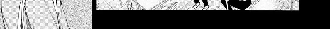 Read How About R15? chapter 7 image 1 on Lezhin