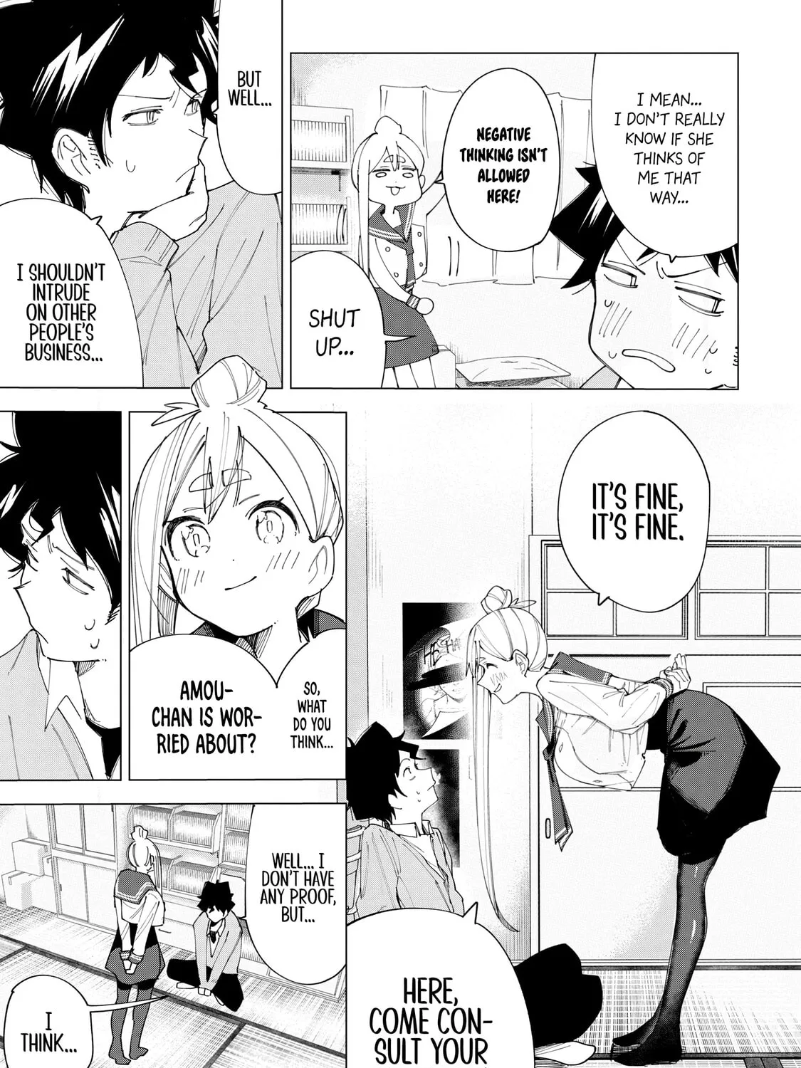 Read How About R15? chapter 7 image 12 on Lezhin