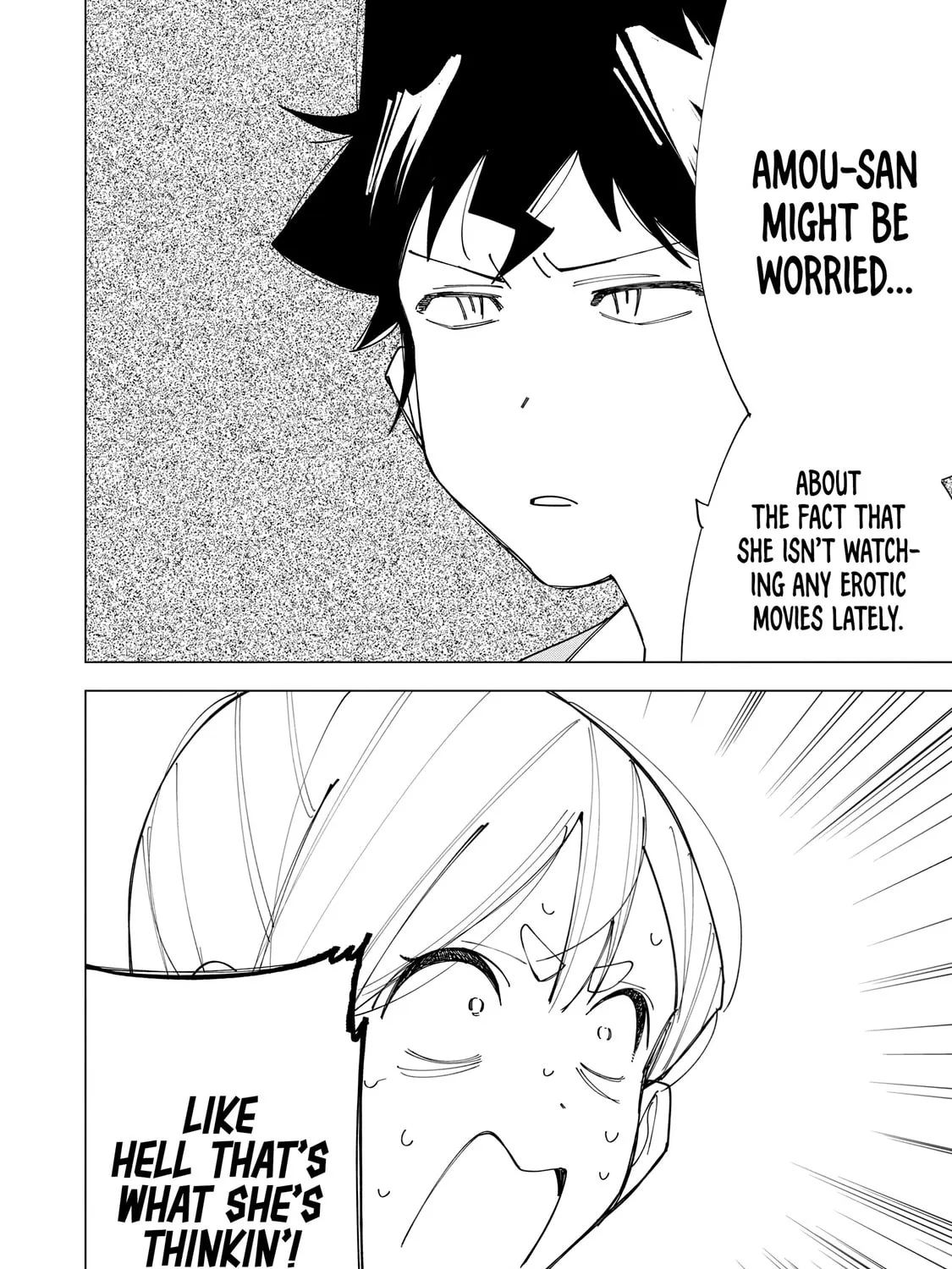 Read How About R15? chapter 7 image 14 on Lezhin