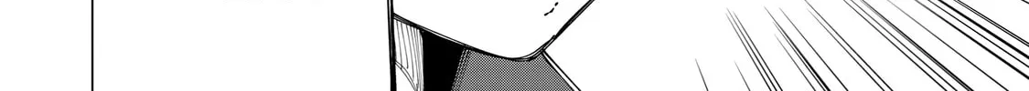 Read How About R15? chapter 7 image 15 on Lezhin