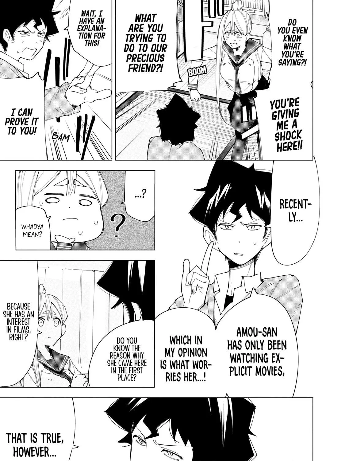 Read How About R15? chapter 7 image 16 on Lezhin