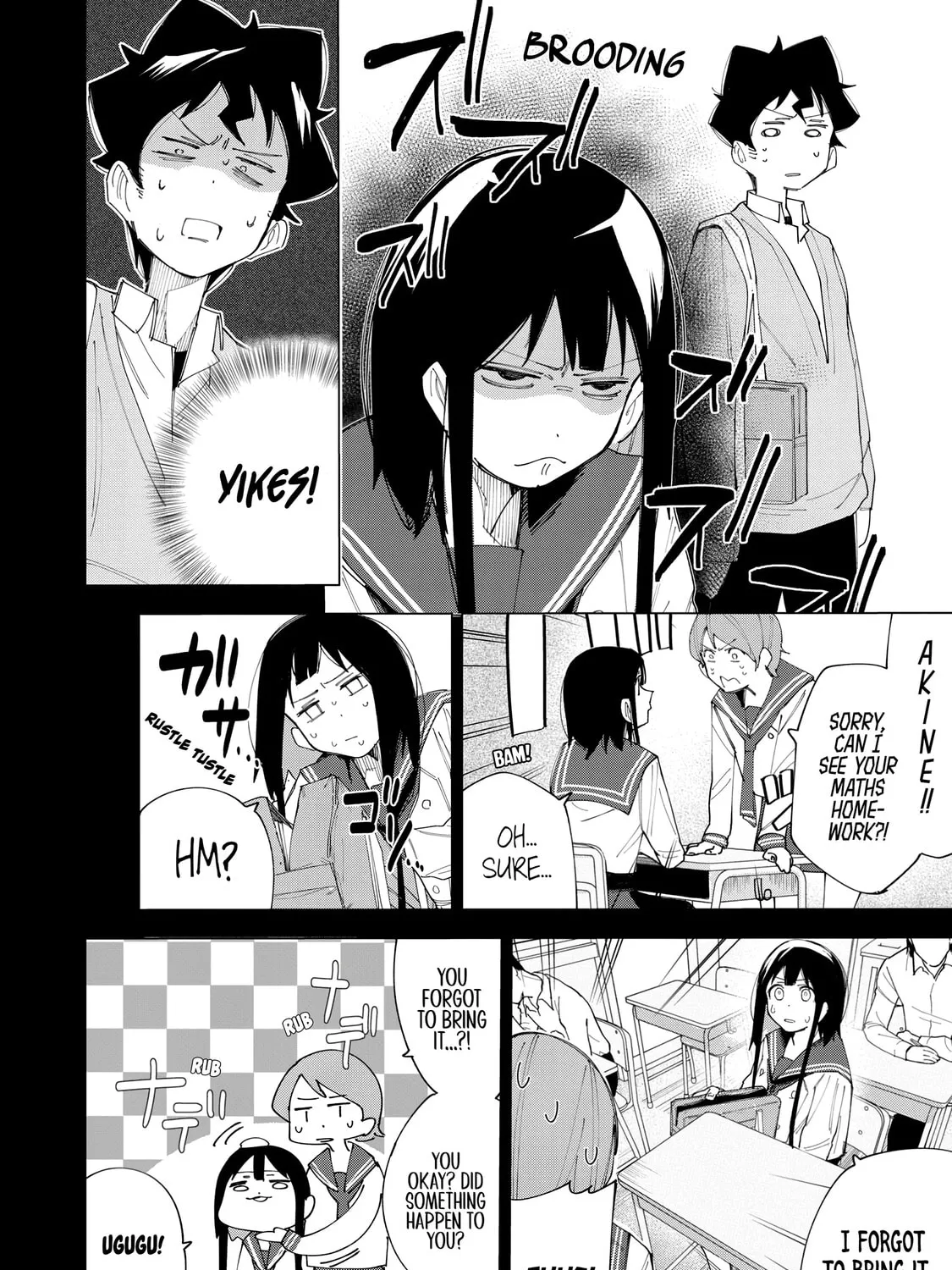 Read How About R15? chapter 7 image 2 on Lezhin