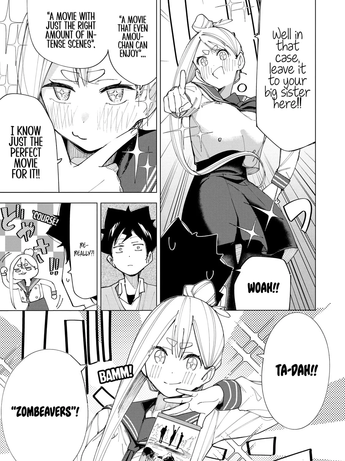 Read How About R15? chapter 7 image 20 on Lezhin
