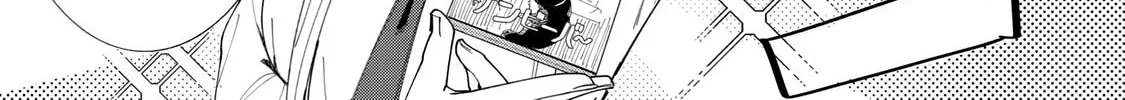 Read How About R15? chapter 7 image 21 on Lezhin