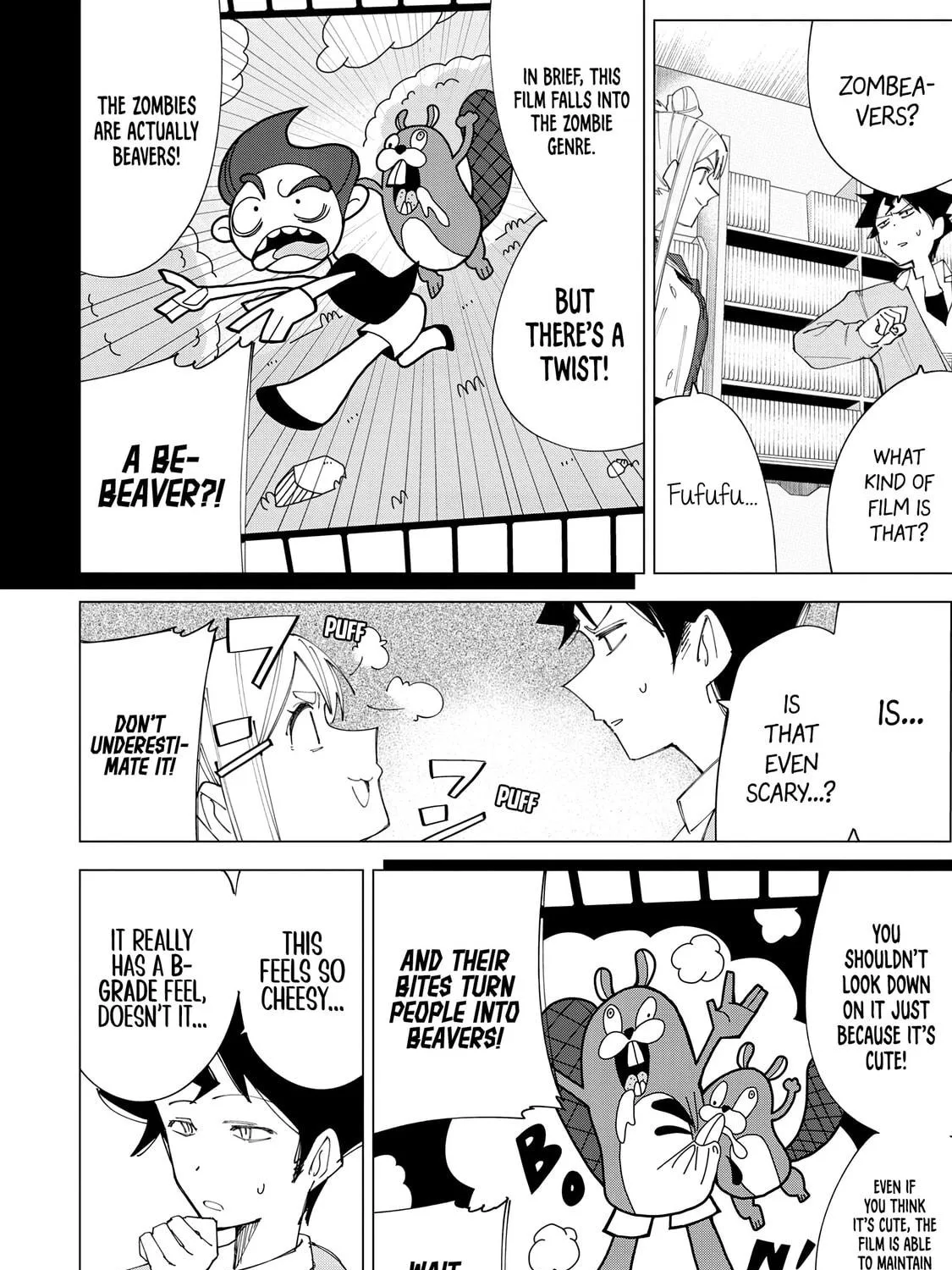 Read How About R15? chapter 7 image 22 on Lezhin