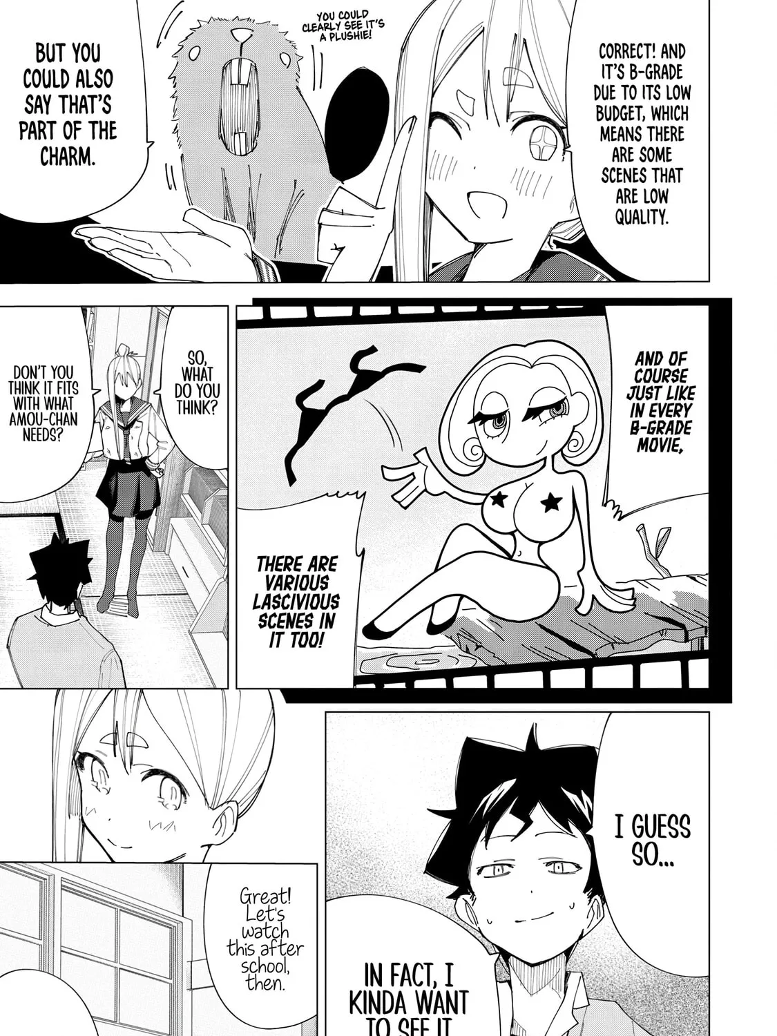 Read How About R15? chapter 7 image 24 on Lezhin