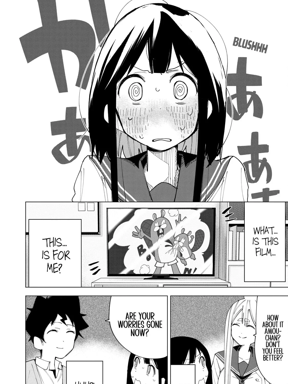 Read How About R15? chapter 7 image 30 on Lezhin