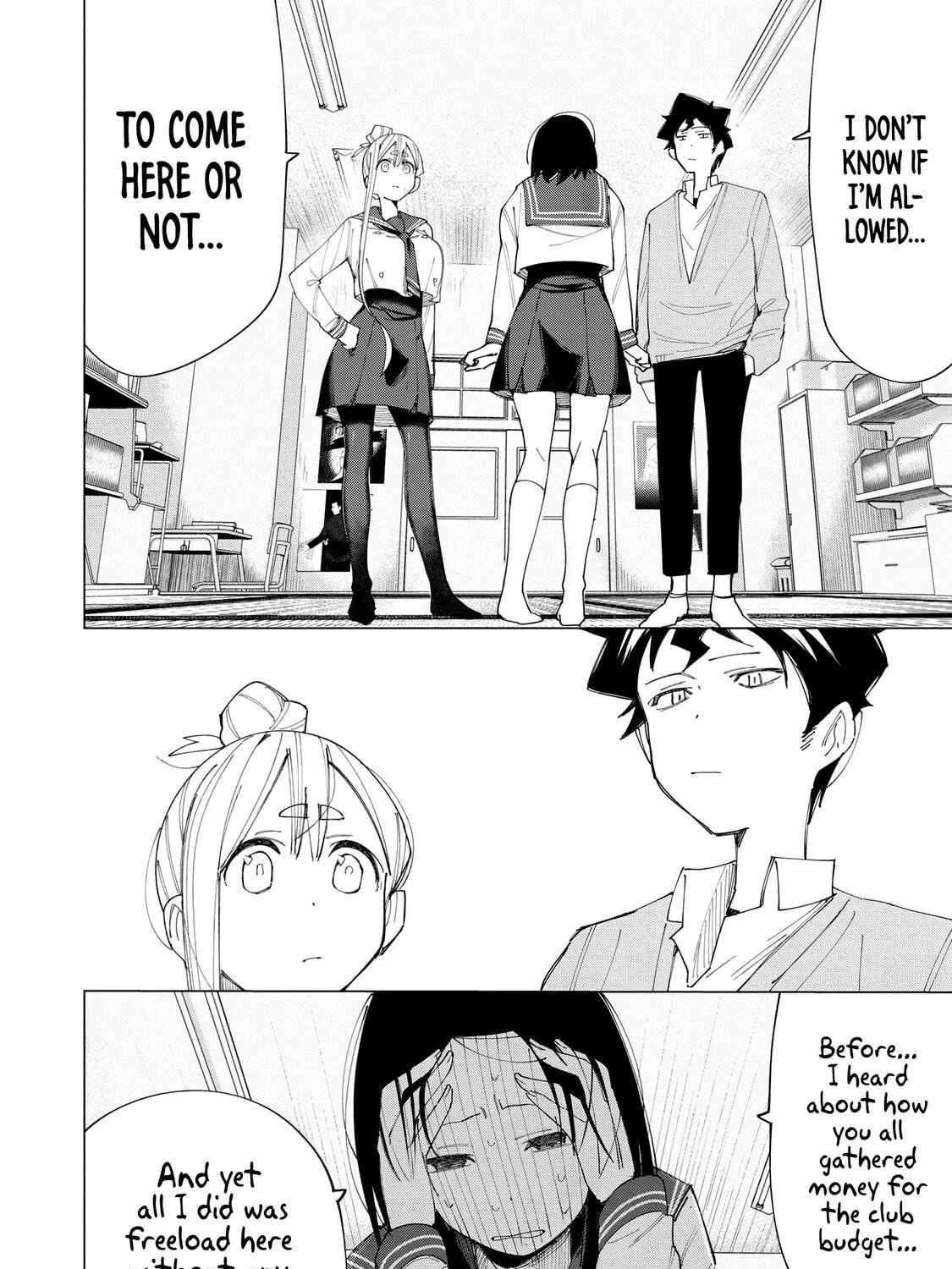 Read How About R15? chapter 7 image 38 on Lezhin