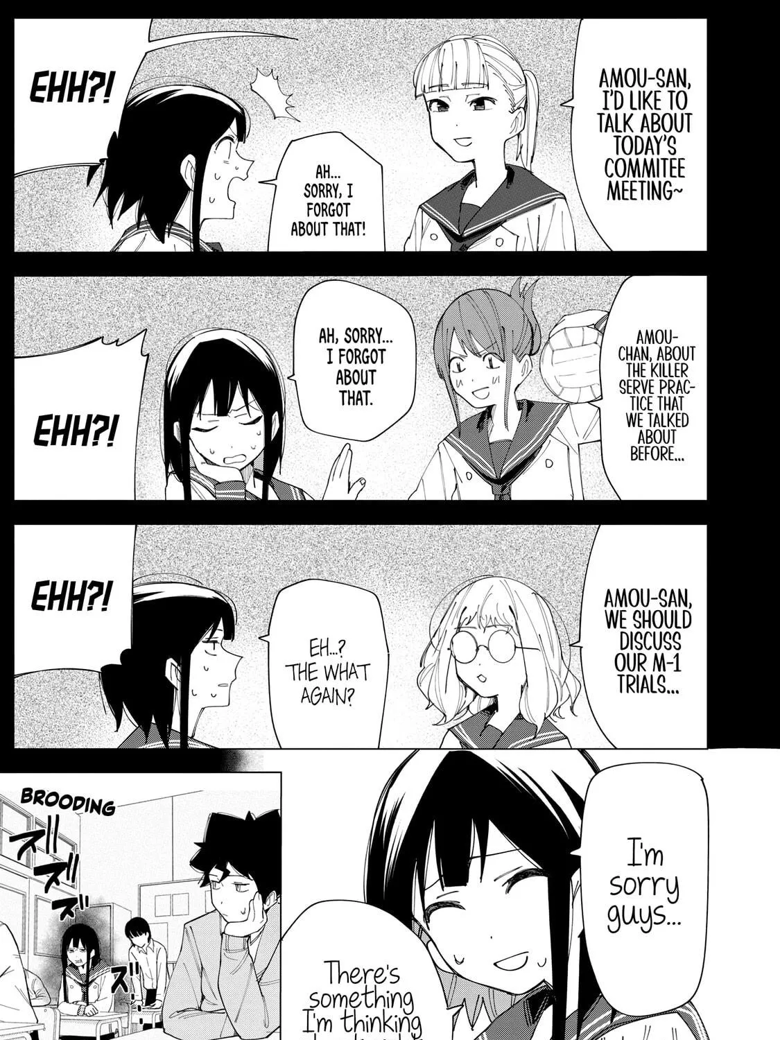 Read How About R15? chapter 7 image 4 on Lezhin