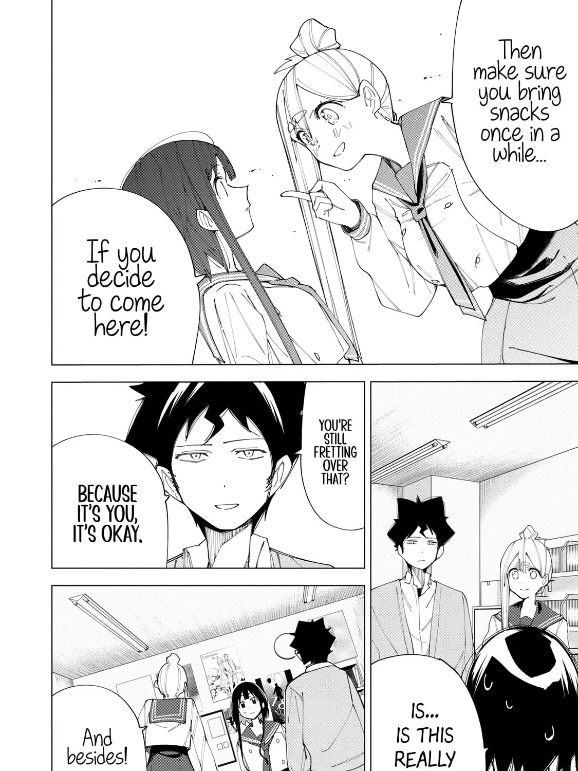 Read How About R15? chapter 7 image 42 on Lezhin