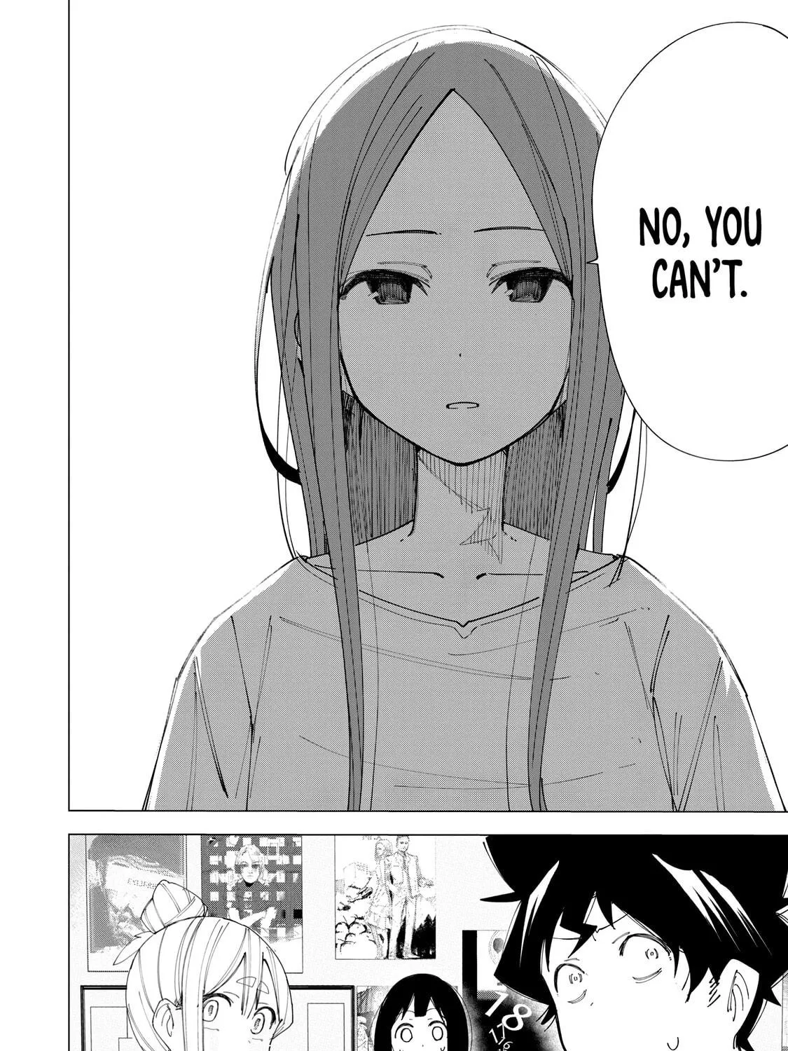Read How About R15? chapter 7 image 46 on Lezhin