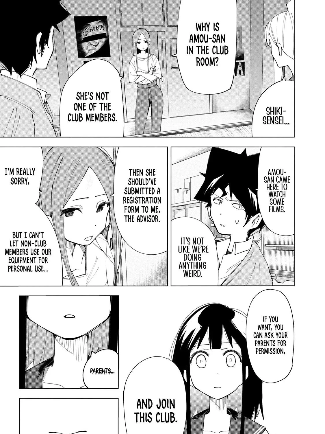 Read How About R15? chapter 7 image 48 on Lezhin